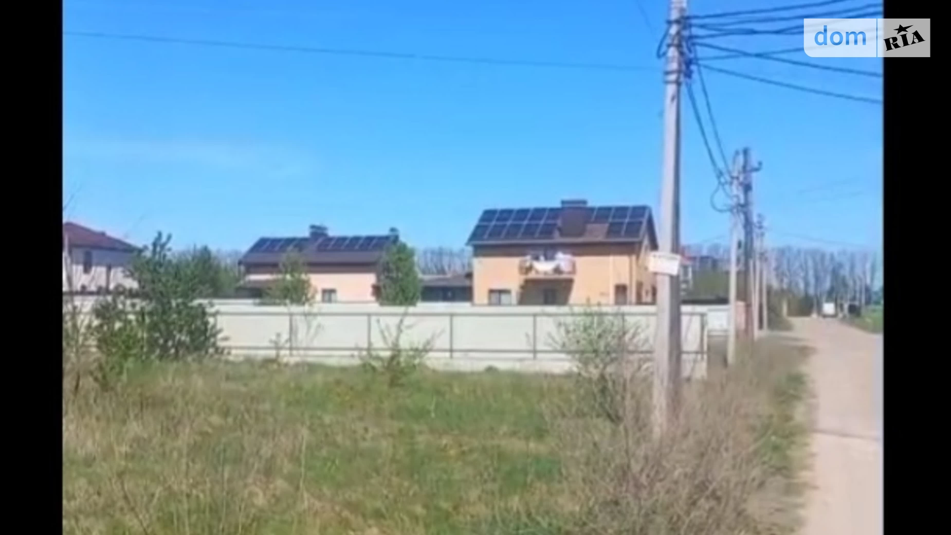 Продается земельный участок 12 соток в Винницкой области, цена: 32000 $ - фото 2