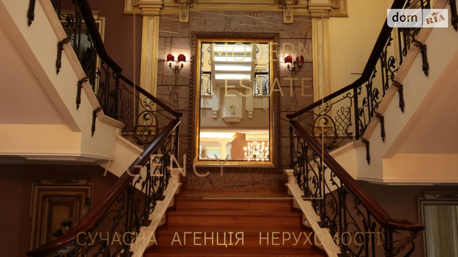 Продается дом на 3 этажа 950 кв. м с садом, цена: 9000000 $ - фото 2