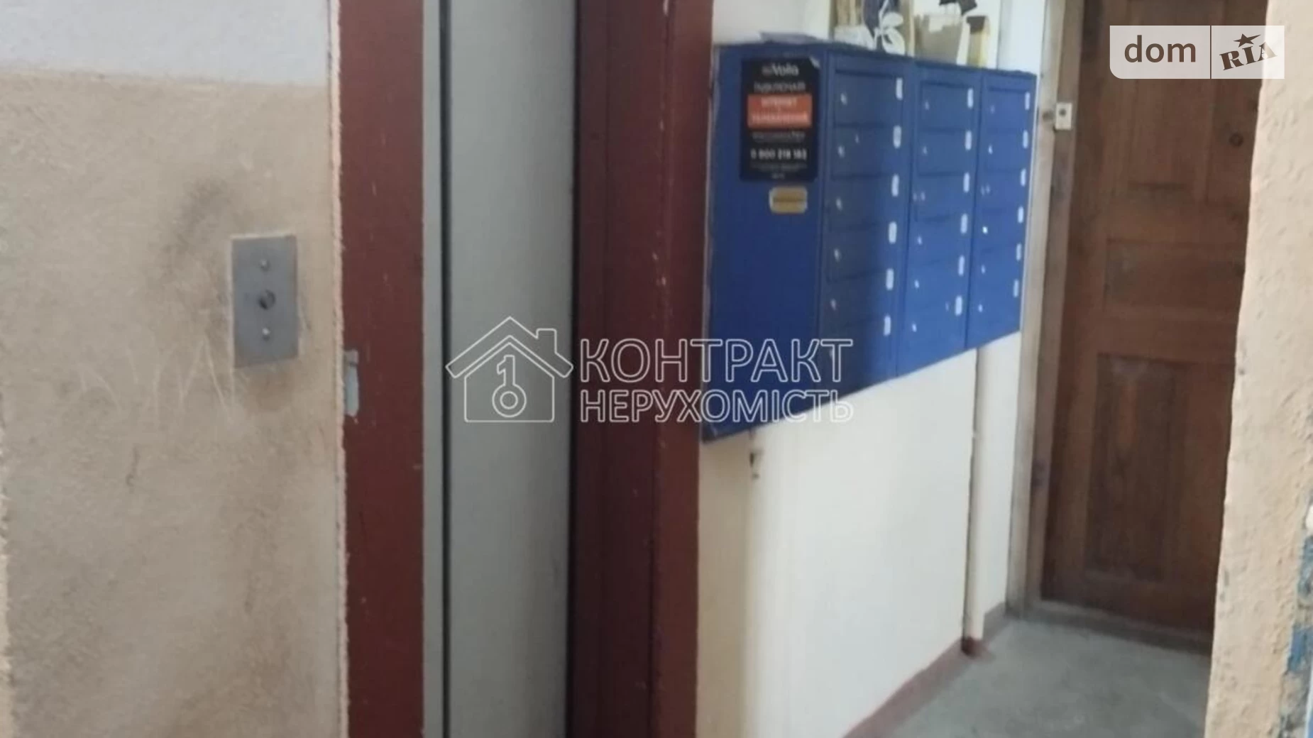 Продается 3-комнатная квартира 67.2 кв. м в, цена: 36000 $ - фото 2