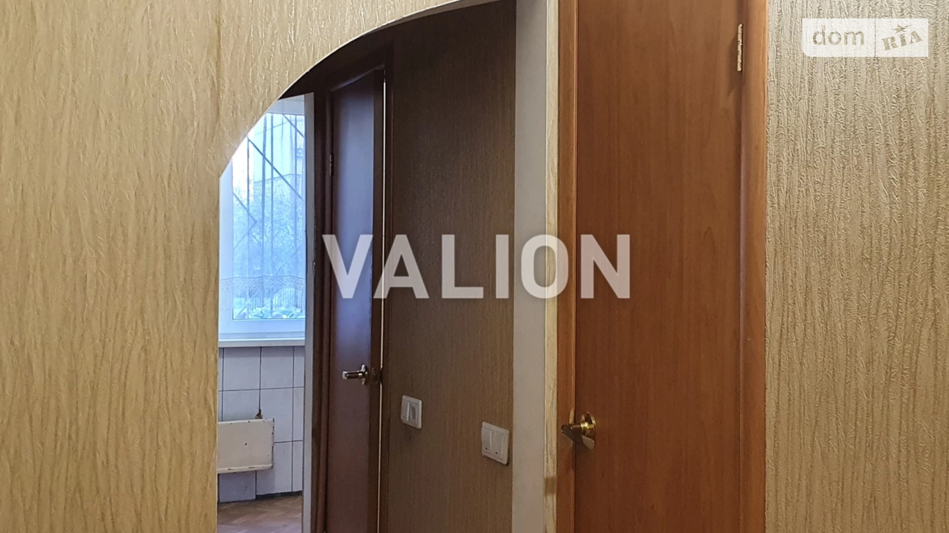 Продается 1-комнатная квартира 37 кв. м в Киеве, ул. Анны Ахматовой, 17 - фото 5