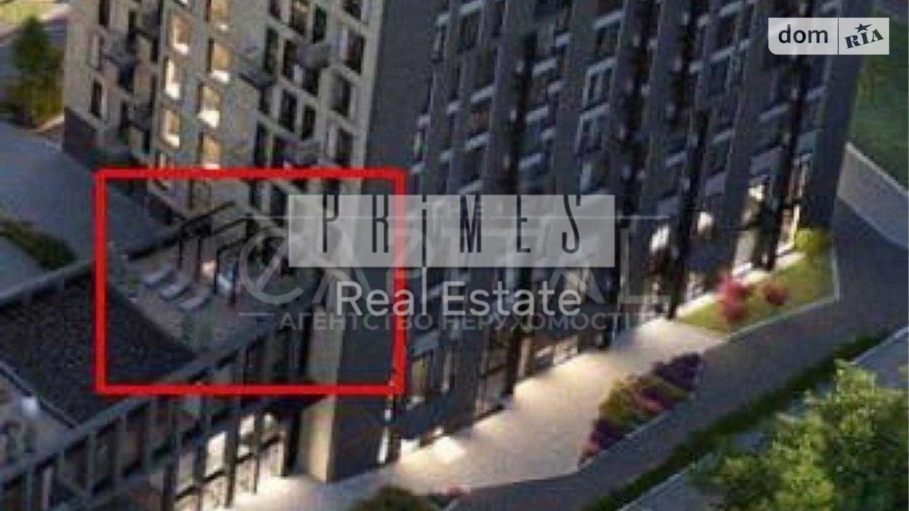 Продается 2-комнатная квартира 111 кв. м в Киеве, цена: 295000 $ - фото 4