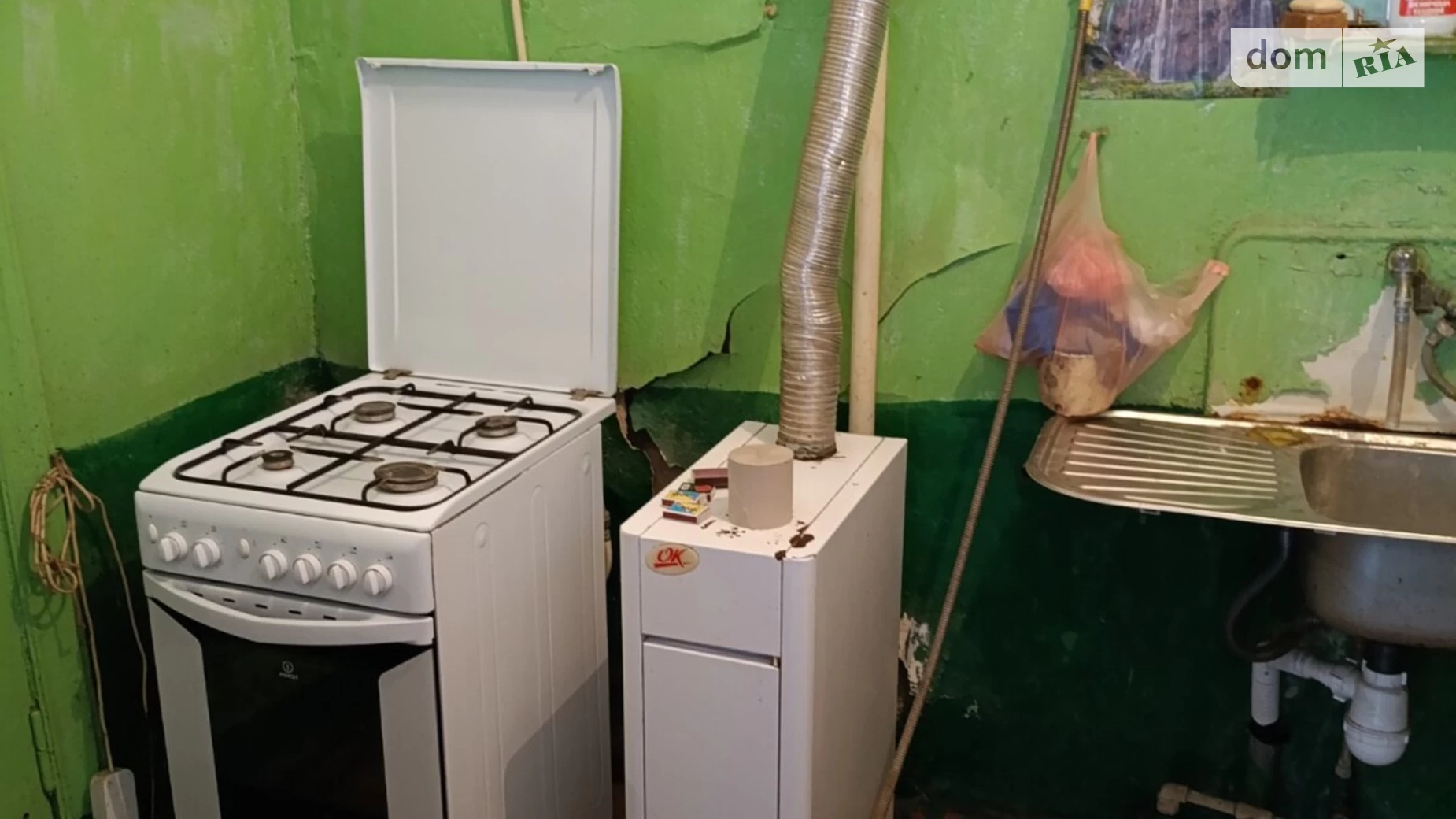 Продається 3-кімнатна квартира 45.7 кв. м у Миколаєві, вул. Маріупольська(Московська) - фото 5