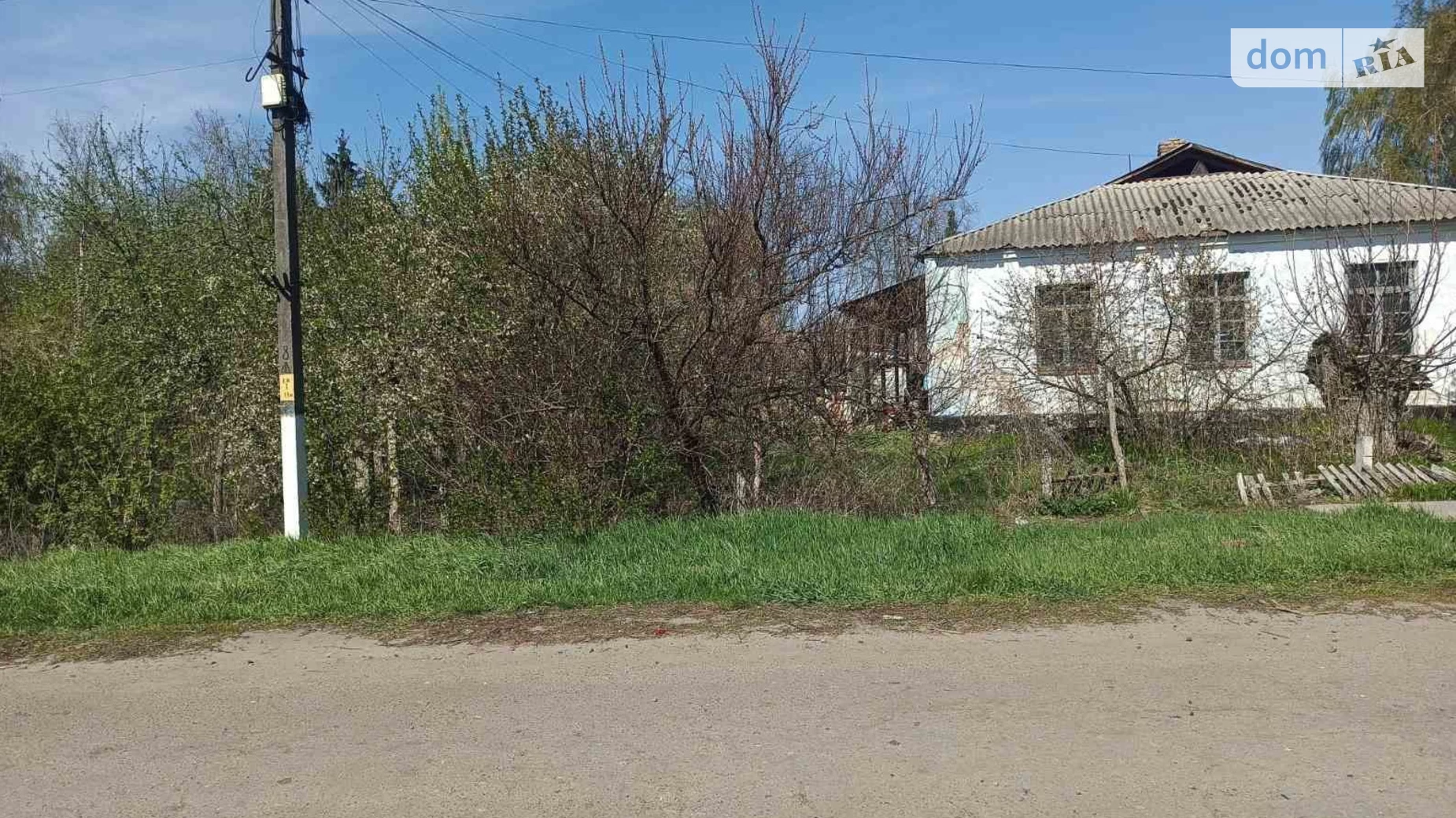 Продається одноповерховий будинок 45 кв. м з подвалом, цена: 3300 $ - фото 2