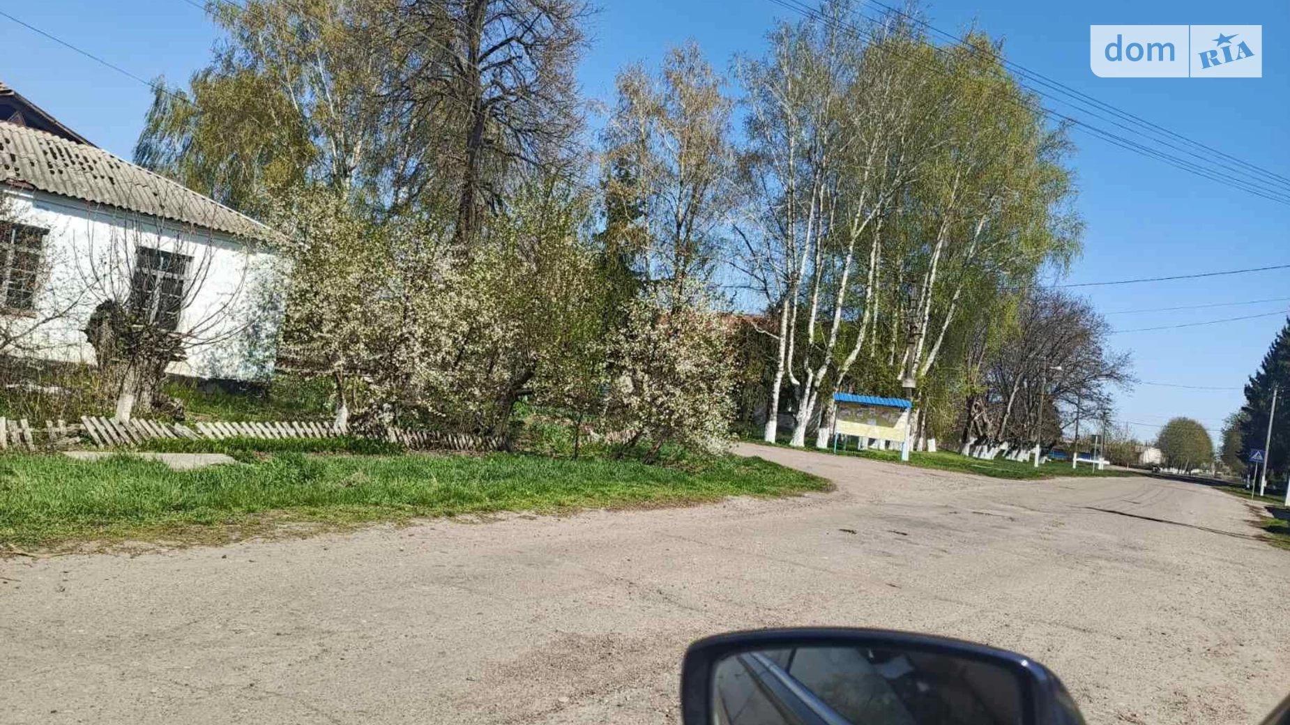 Продається одноповерховий будинок 45 кв. м з подвалом, цена: 3300 $ - фото 5