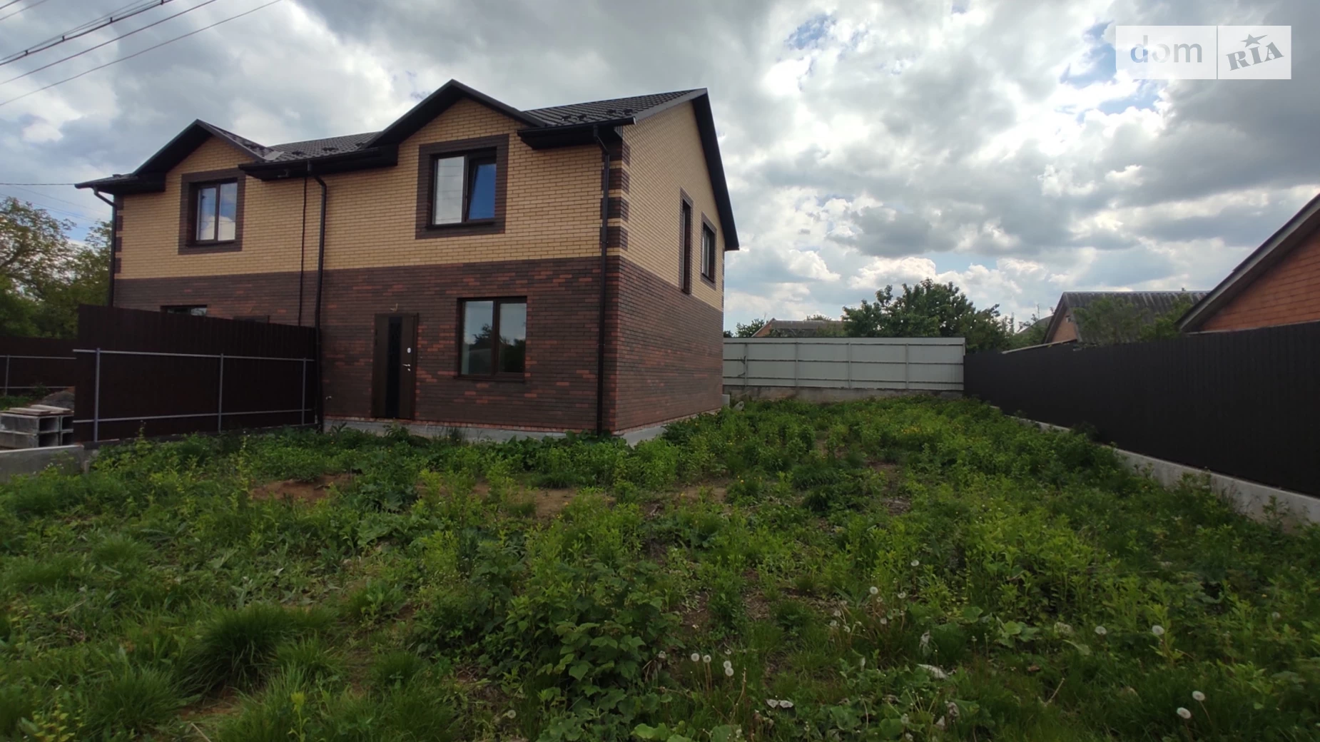 вул. Василя Сліпака(Матросова) Старе місто Вінниця, цена: 95000 $ - фото 3