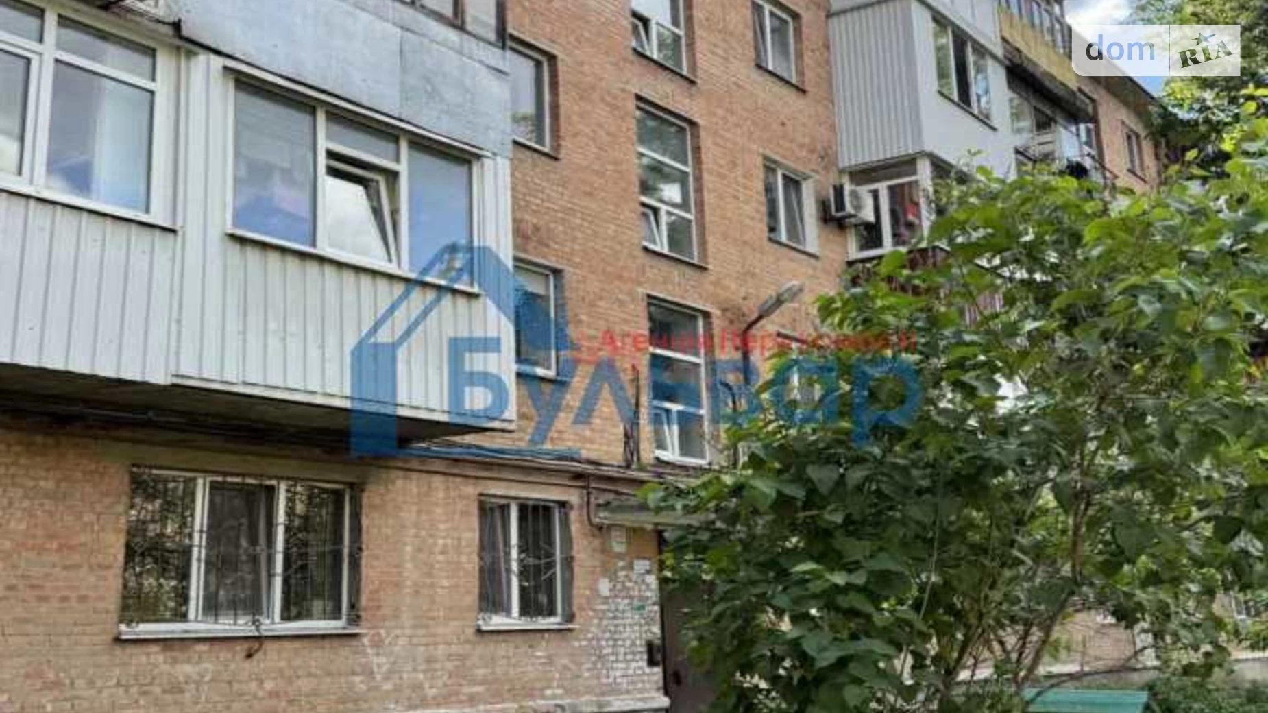 Продается 1-комнатная квартира 29.7 кв. м в Полтаве, пер. Ротача Петра - фото 3