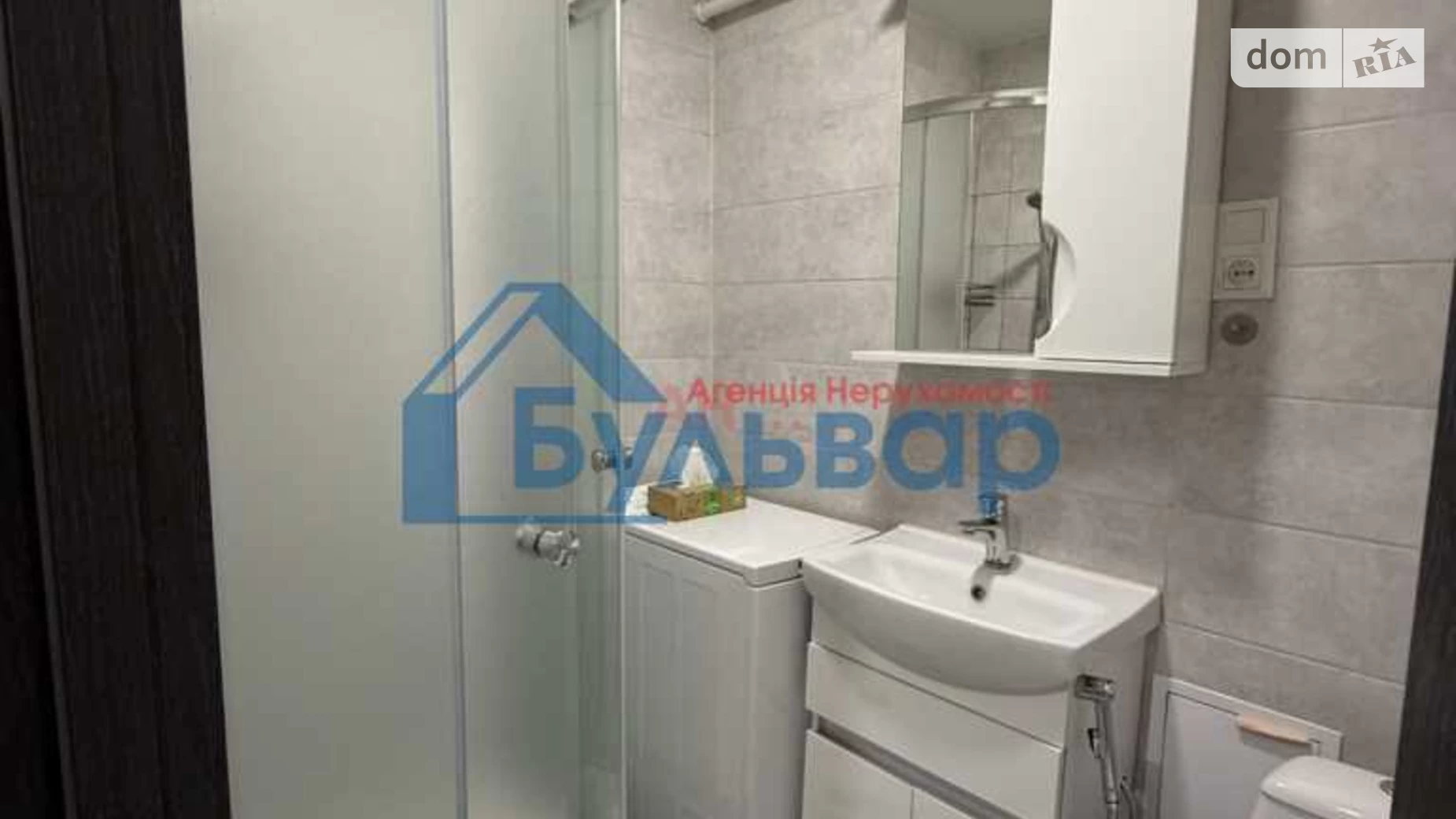 Продається 1-кімнатна квартира 29.7 кв. м у Полтаві, пров. Ротача Петра - фото 4