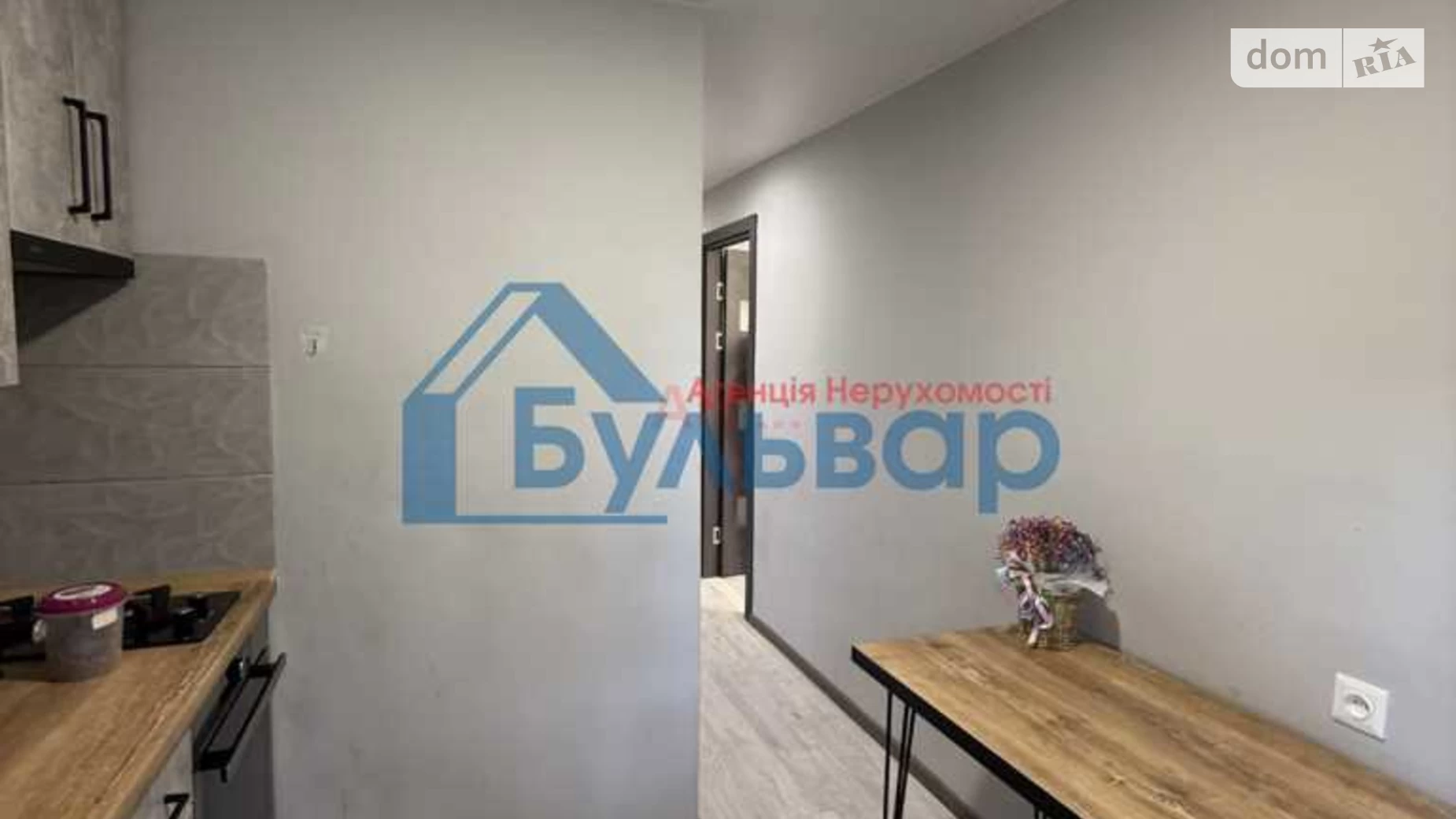 Продається 1-кімнатна квартира 29.7 кв. м у Полтаві, цена: 33000 $ - фото 3