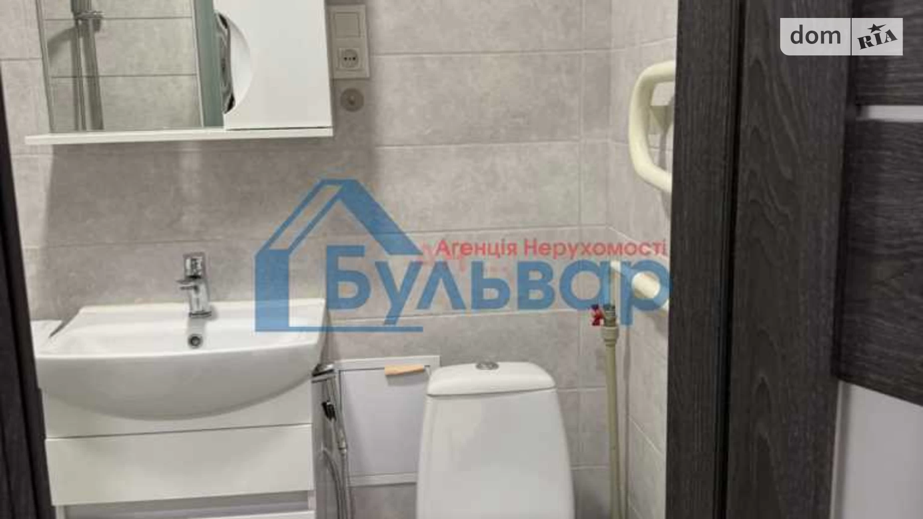 Продається 1-кімнатна квартира 29.7 кв. м у Полтаві, цена: 33000 $ - фото 5