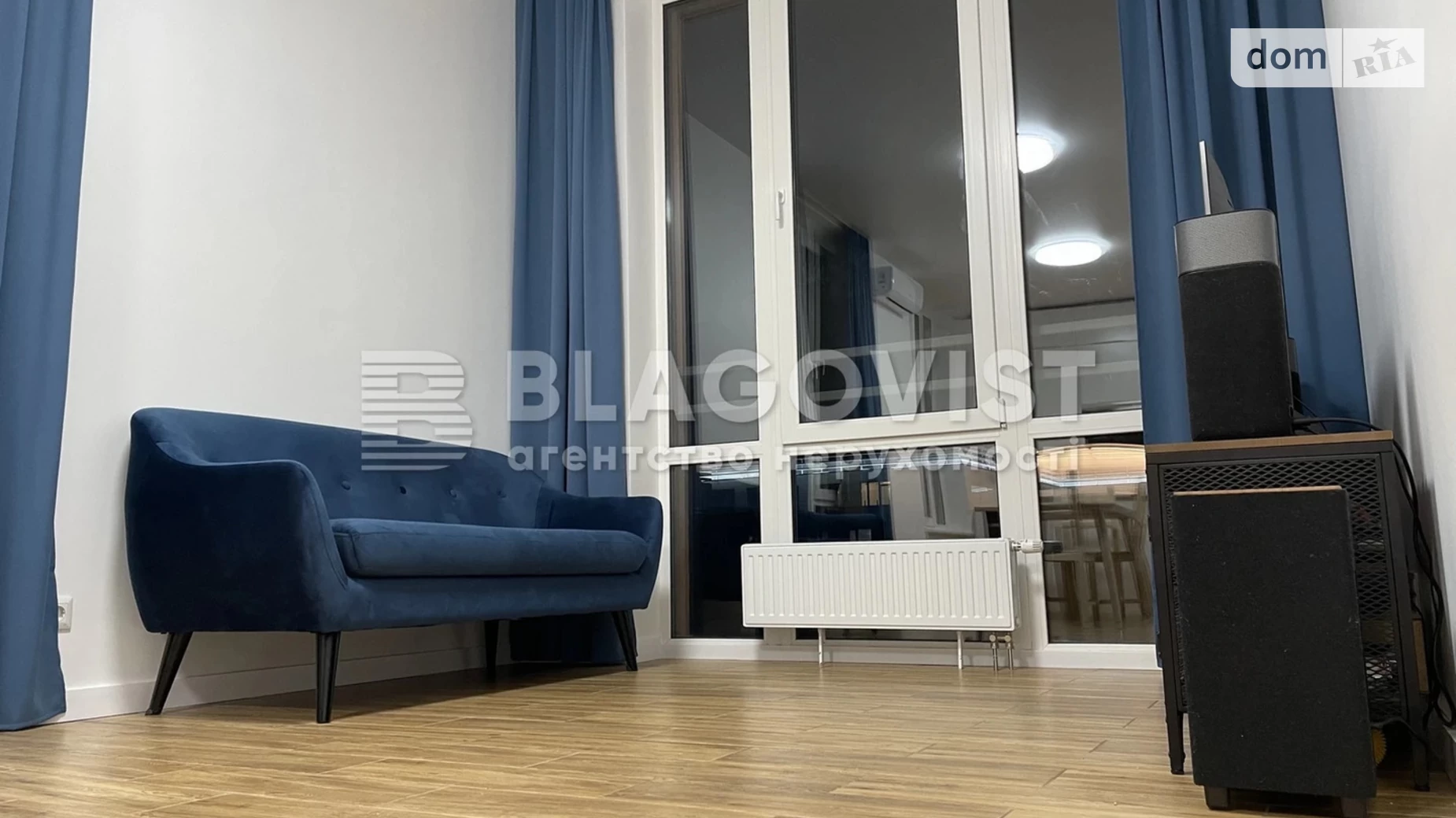 Продается 2-комнатная квартира 65 кв. м в Киеве, наб. Днепровская, 20Б - фото 4