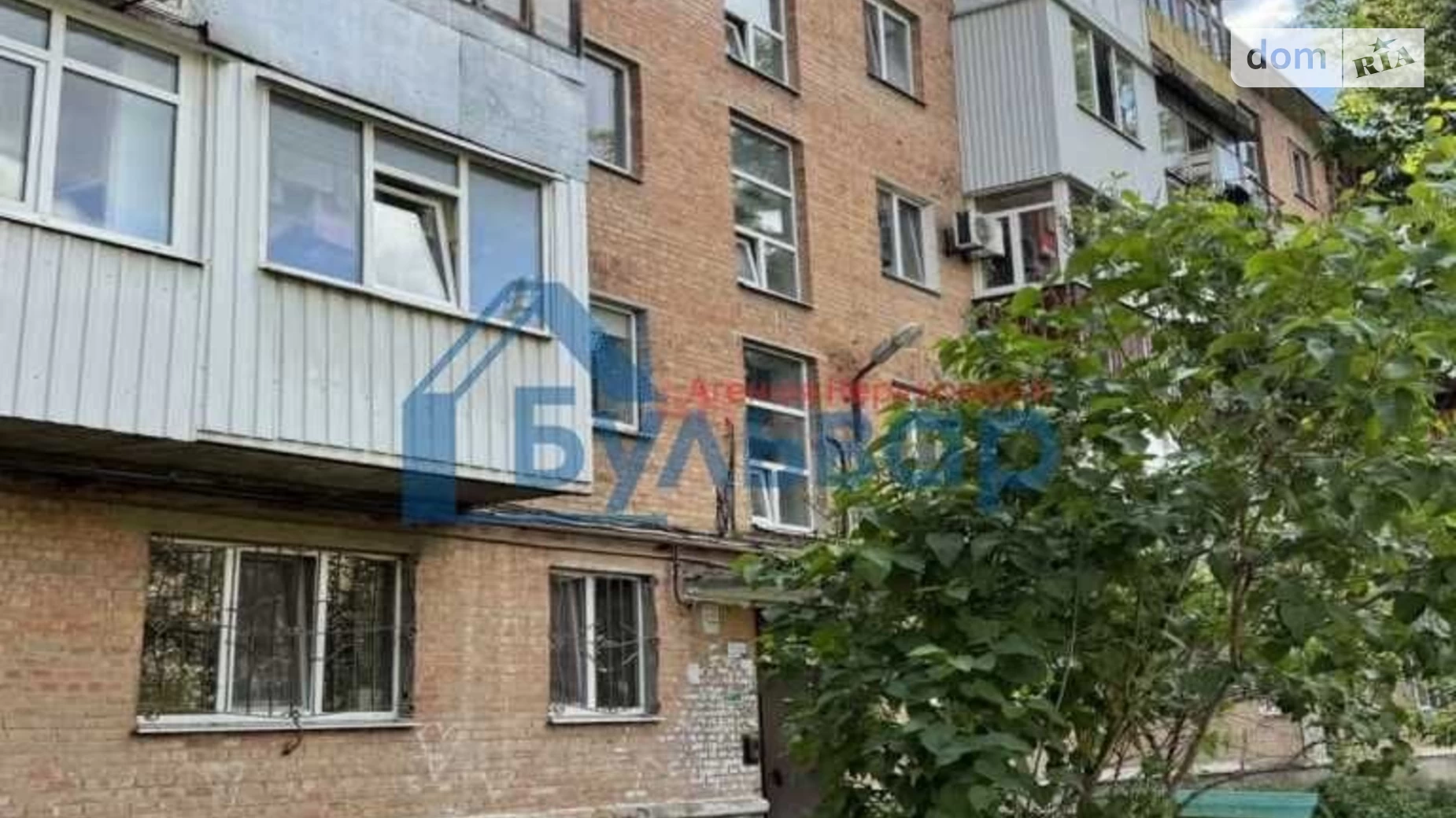 Продається 1-кімнатна квартира 29.7 кв. м у Полтаві, цена: 33000 $ - фото 2