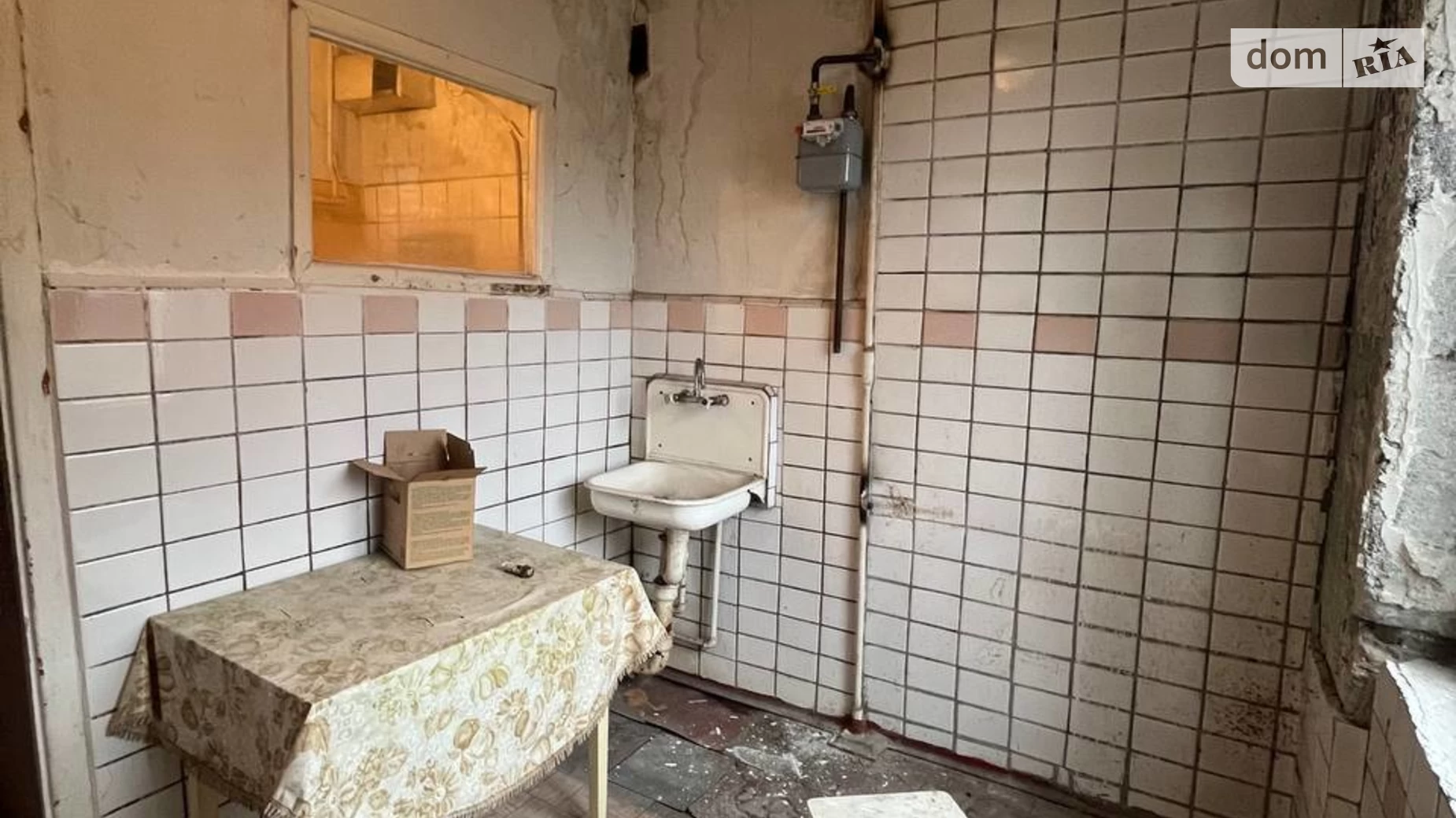 Продается 2-комнатная квартира 48 кв. м в Днепре, цена: 26000 $ - фото 2