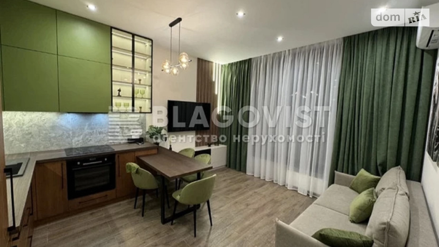 Продается 2-комнатная квартира 66.9 кв. м в Киеве, цена: 249499 $ - фото 2