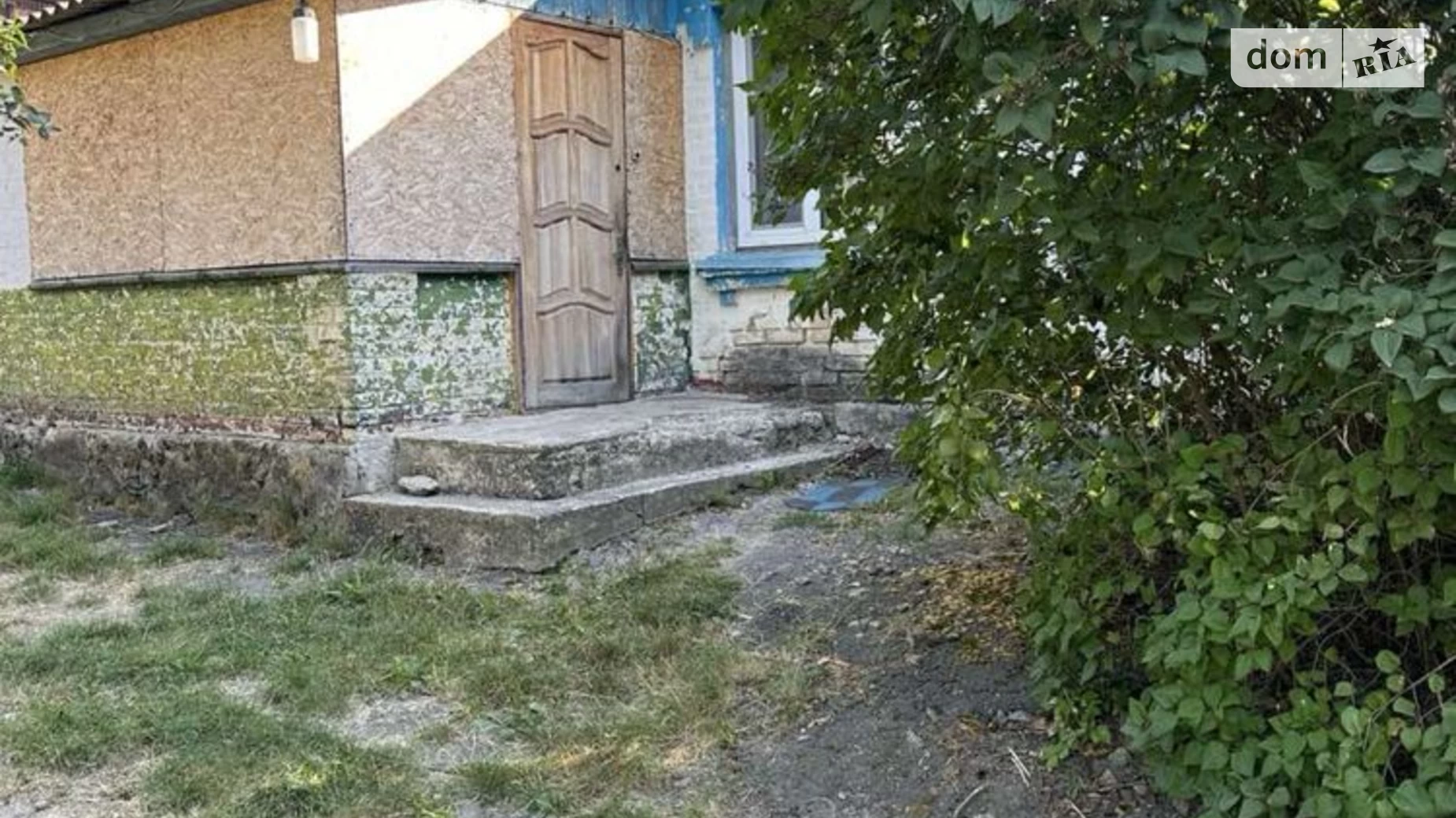 Продається одноповерховий будинок 62.3 кв. м з банею/сауною, цена: 6500 $ - фото 2