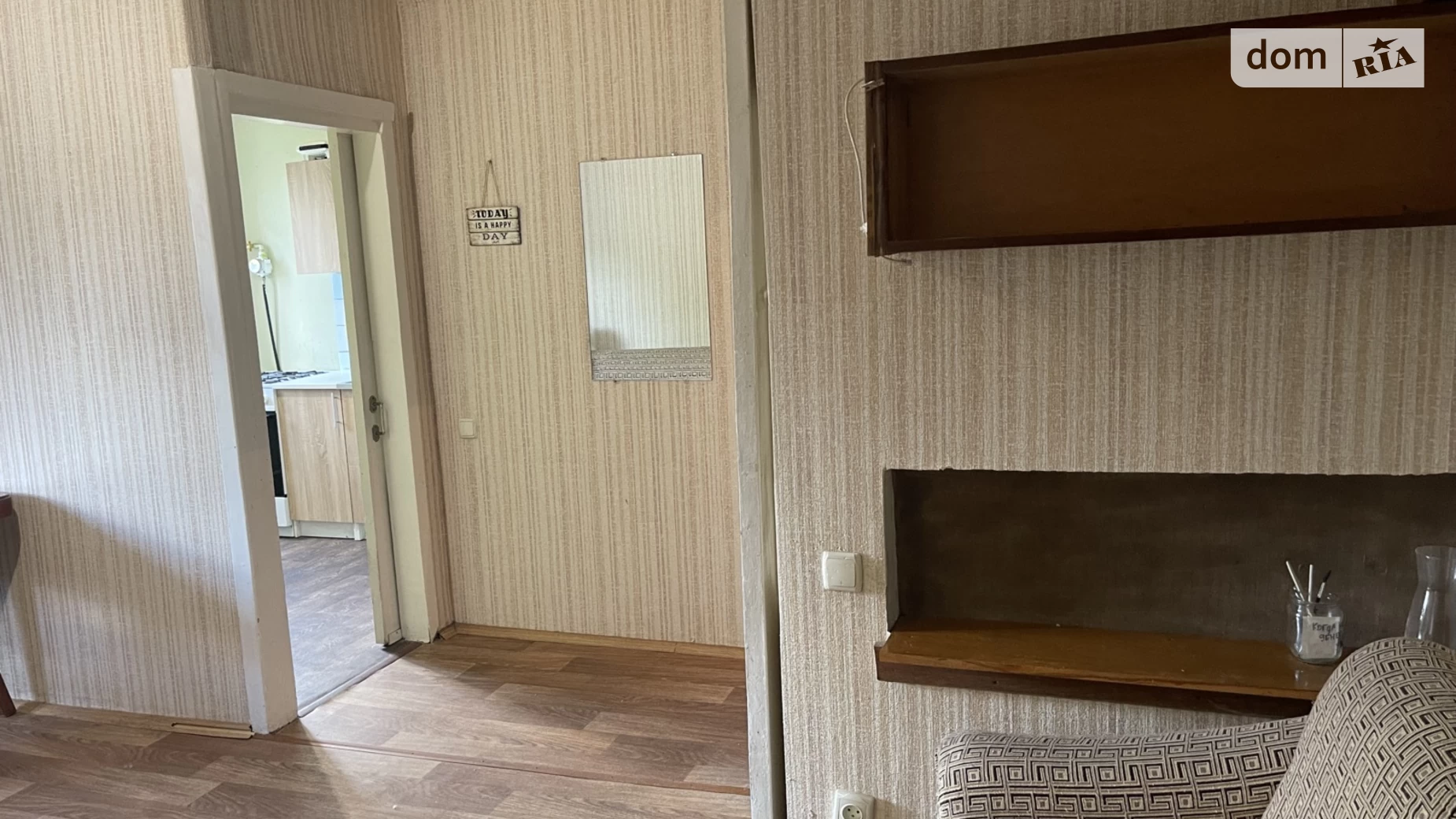Продается 2-комнатная квартира 42.9 кв. м в Киеве, ул. Деревлянская(Якира), 19Б - фото 4