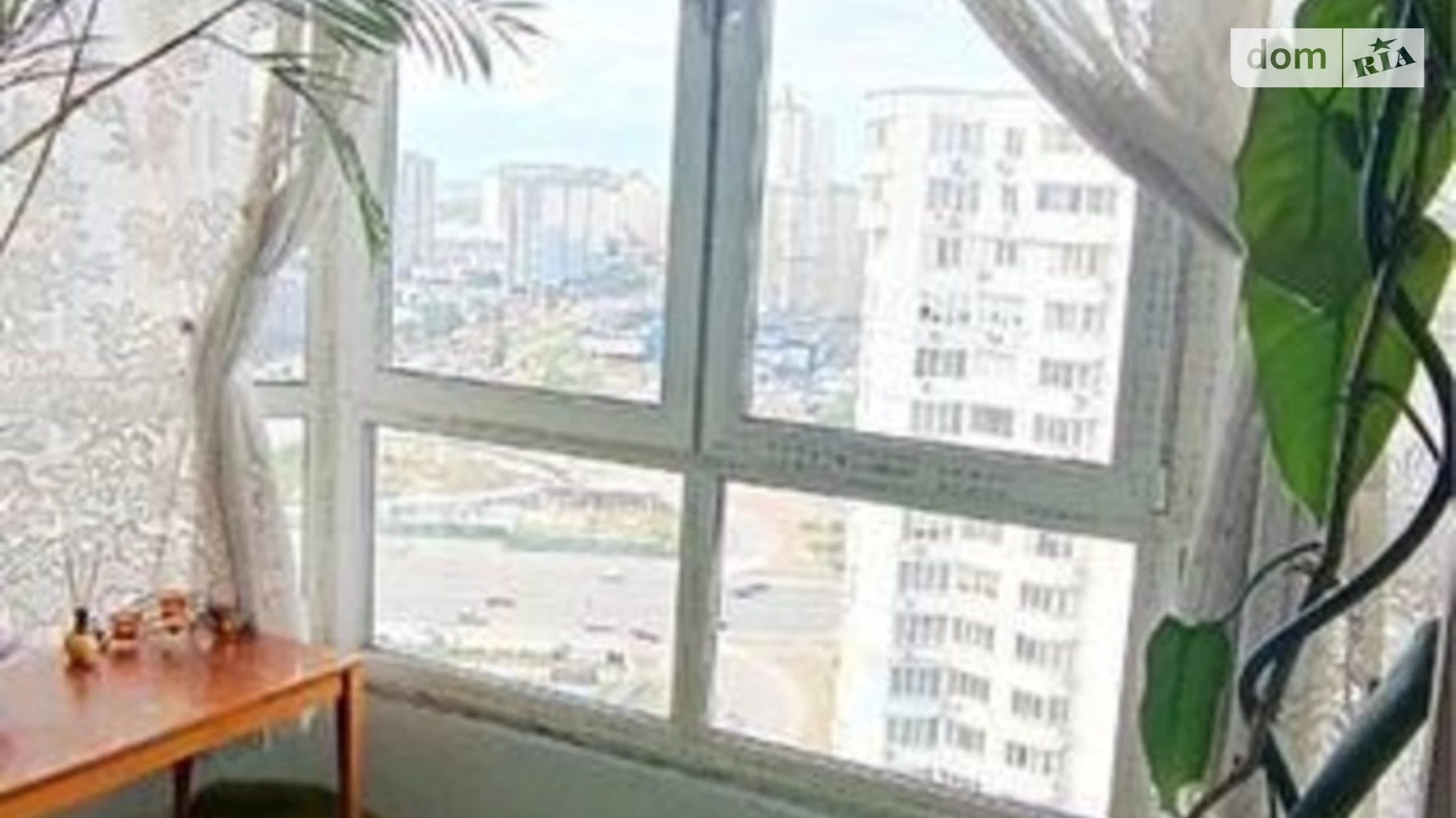Продається 2-кімнатна квартира 82 кв. м у Києві, вул. Чавдар Єлизавети, 1 - фото 5
