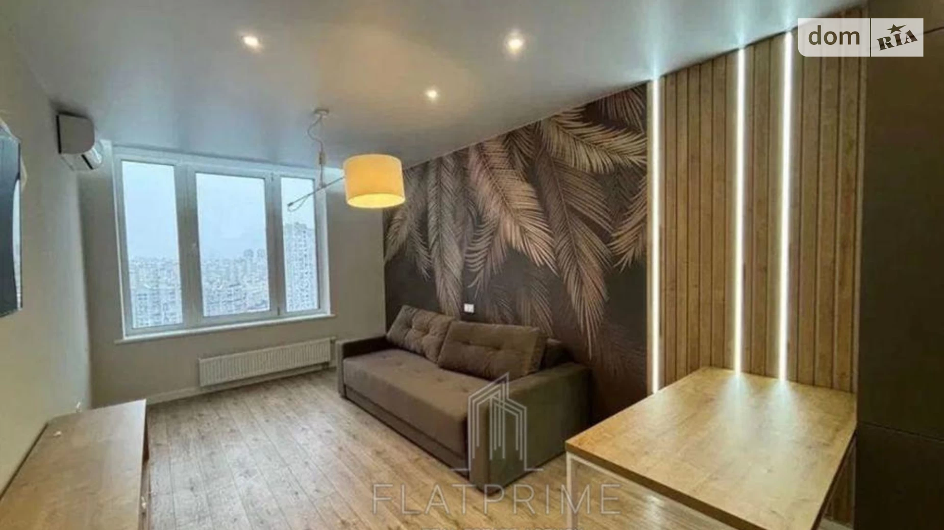 Продается 1-комнатная квартира 43 кв. м в Киеве, наб. Днепровская, 16Г - фото 5