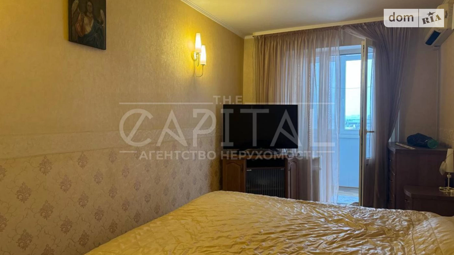 Продается 2-комнатная квартира 60 кв. м в Киеве, ул. Всеволода Нестайко, 5 - фото 5