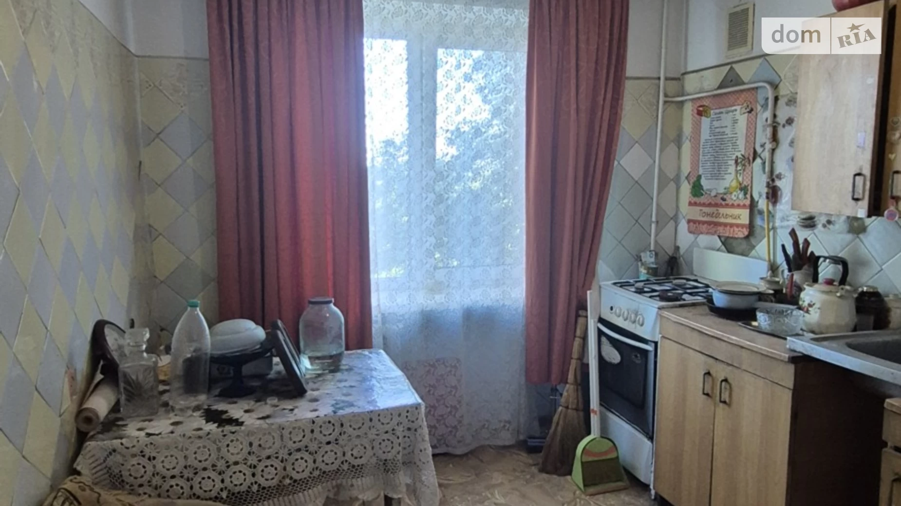 3-комнатная квартира 68 кв. м в Запорожье, ул. Опытная станция(Техникумовская), 72 - фото 2