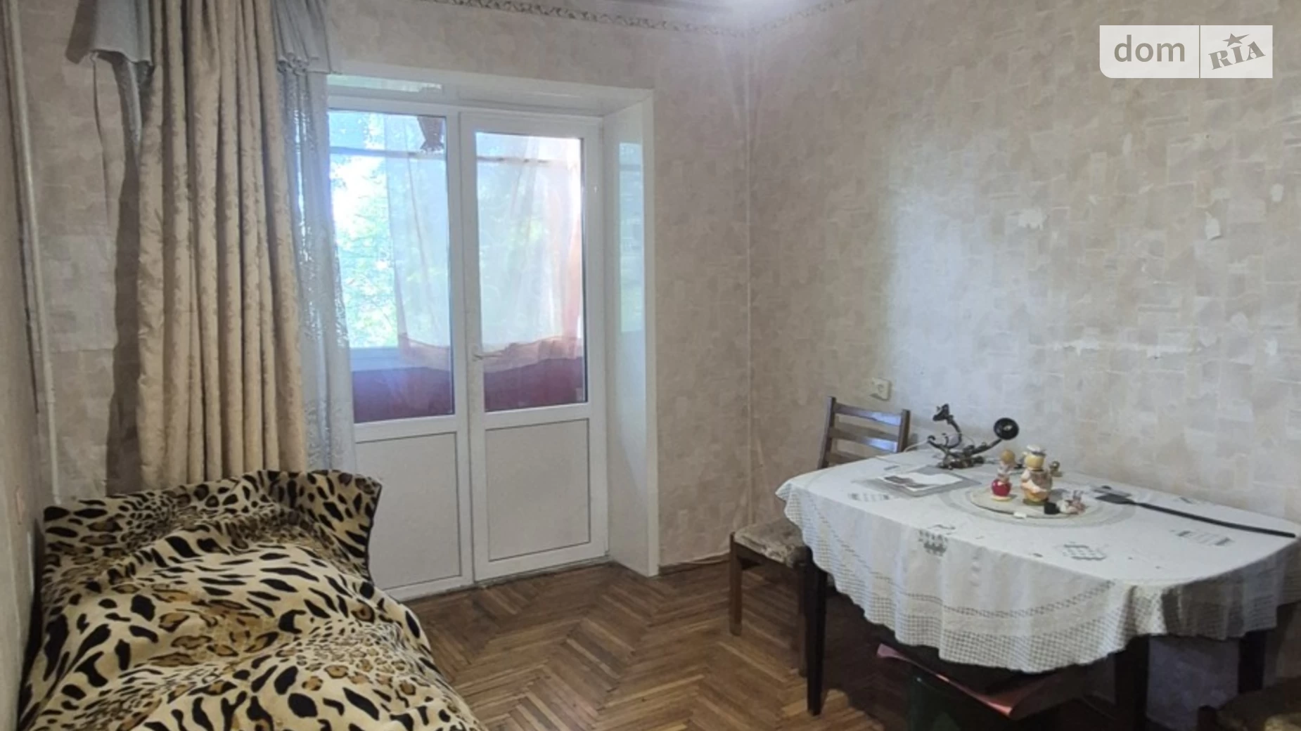 3-комнатная квартира 68 кв. м в Запорожье, ул. Опытная станция(Техникумовская), 72 - фото 5