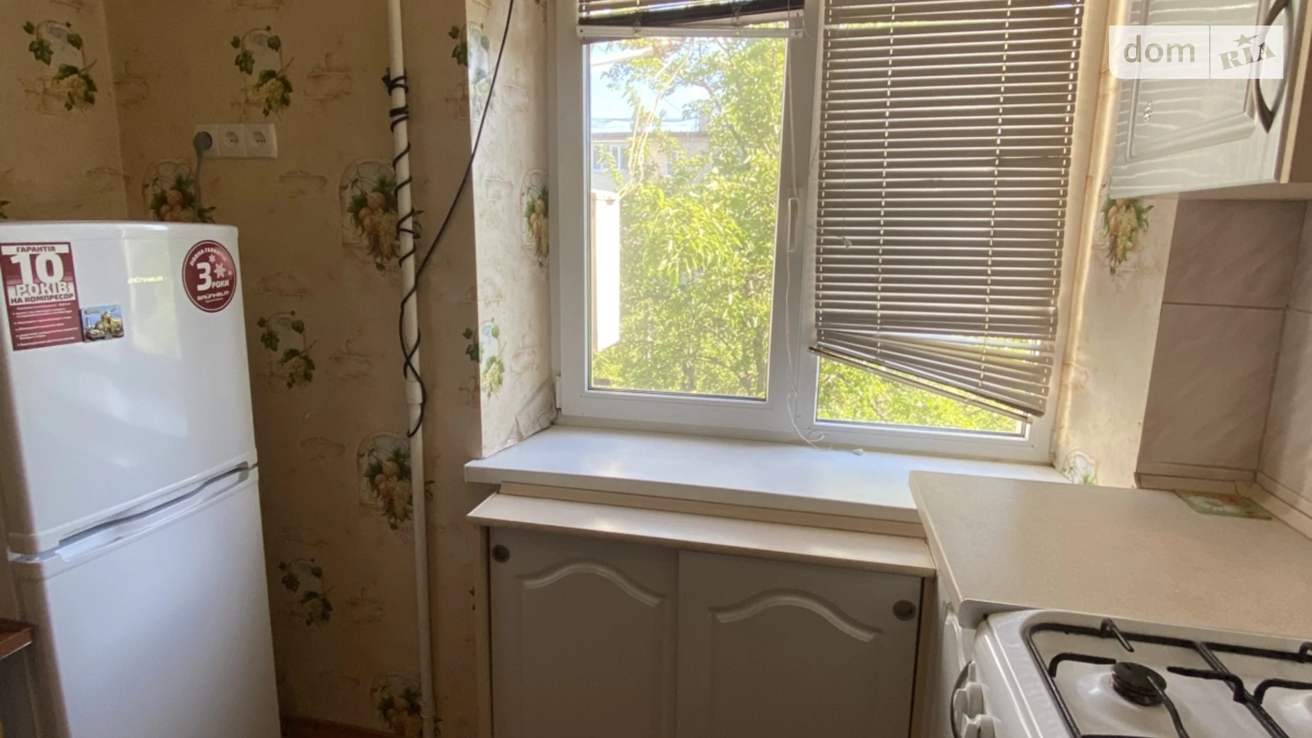 Продається 1-кімнатна квартира 31 кв. м у Дніпрі, цена: 22000 $ - фото 3