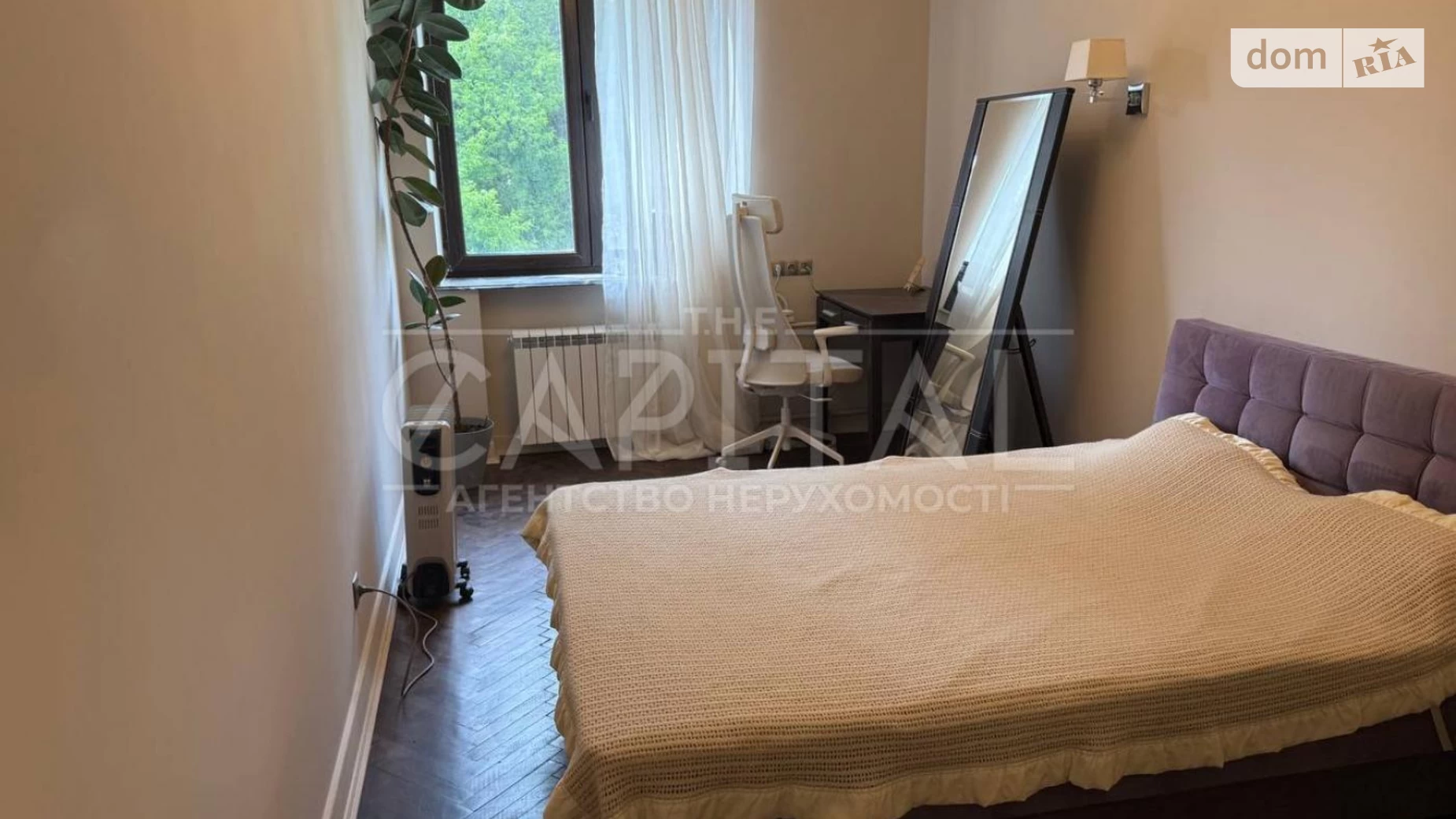 Сдается в аренду 3-комнатная квартира 60 кв. м в Киеве, ул. Деревлянская(Якира), 16 - фото 3