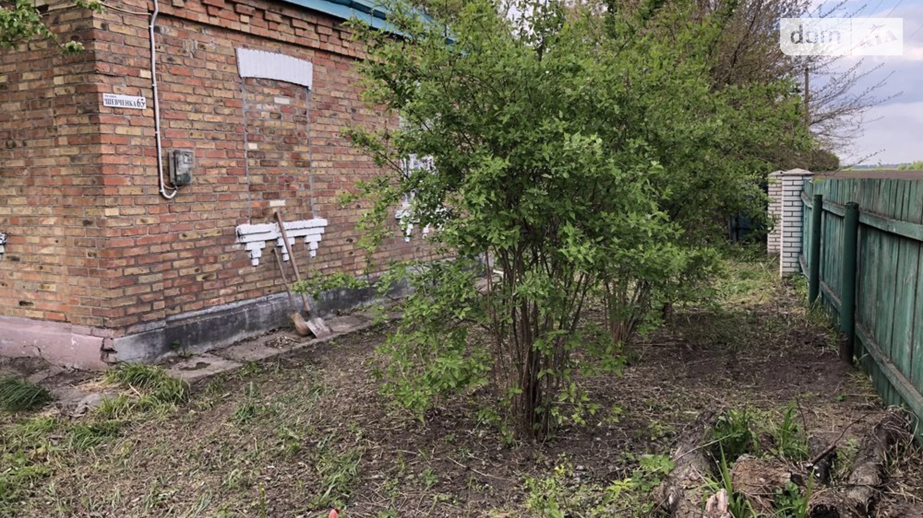 Продается одноэтажный дом 80.3 кв. м с участком, цена: 12000 $ - фото 5