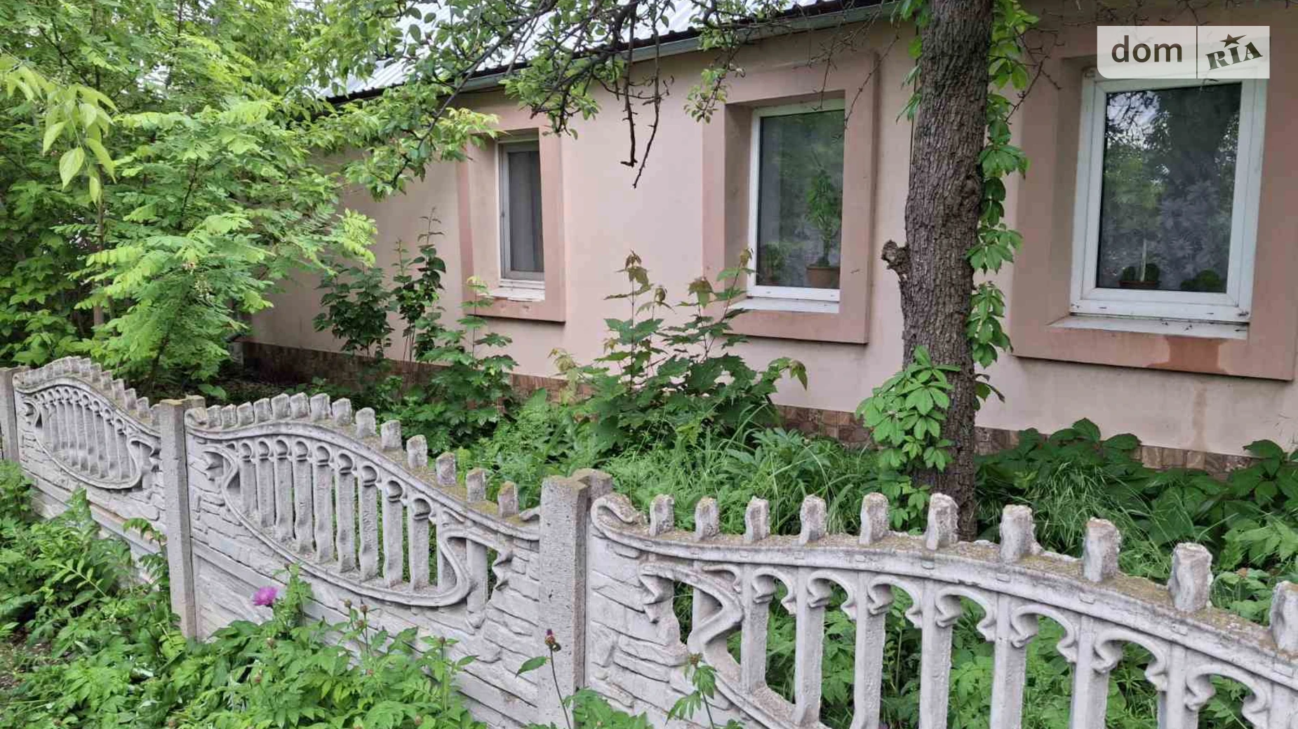 ул. Генерала Белова Центральный Николаев, цена: 32000 $ - фото 2