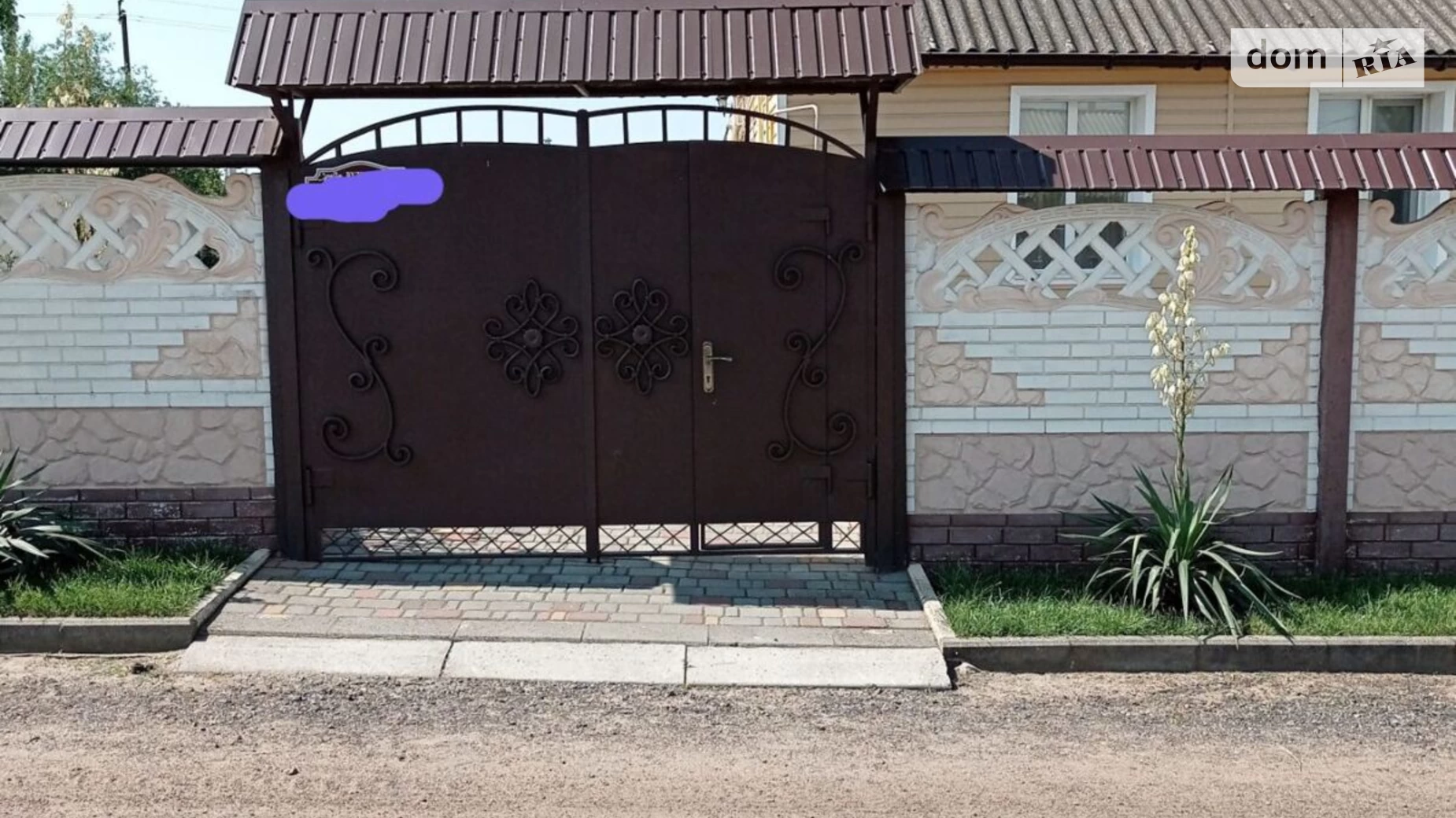 ул. Троицкая (Ленина) Святониколаевка, цена: 39000 $ - фото 2