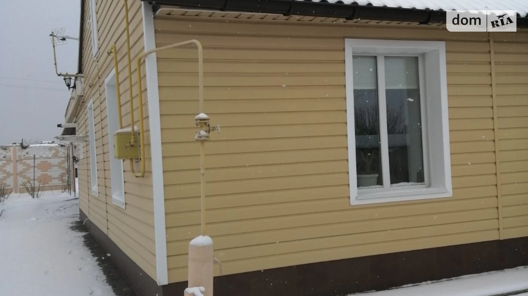 ул. Троицкая (Ленина) Святониколаевка, цена: 39000 $ - фото 4