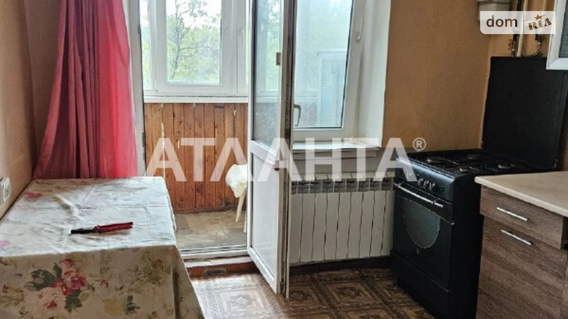 Продается 1-комнатная квартира 45 кв. м в Одессе, ул. Гераневая - фото 2