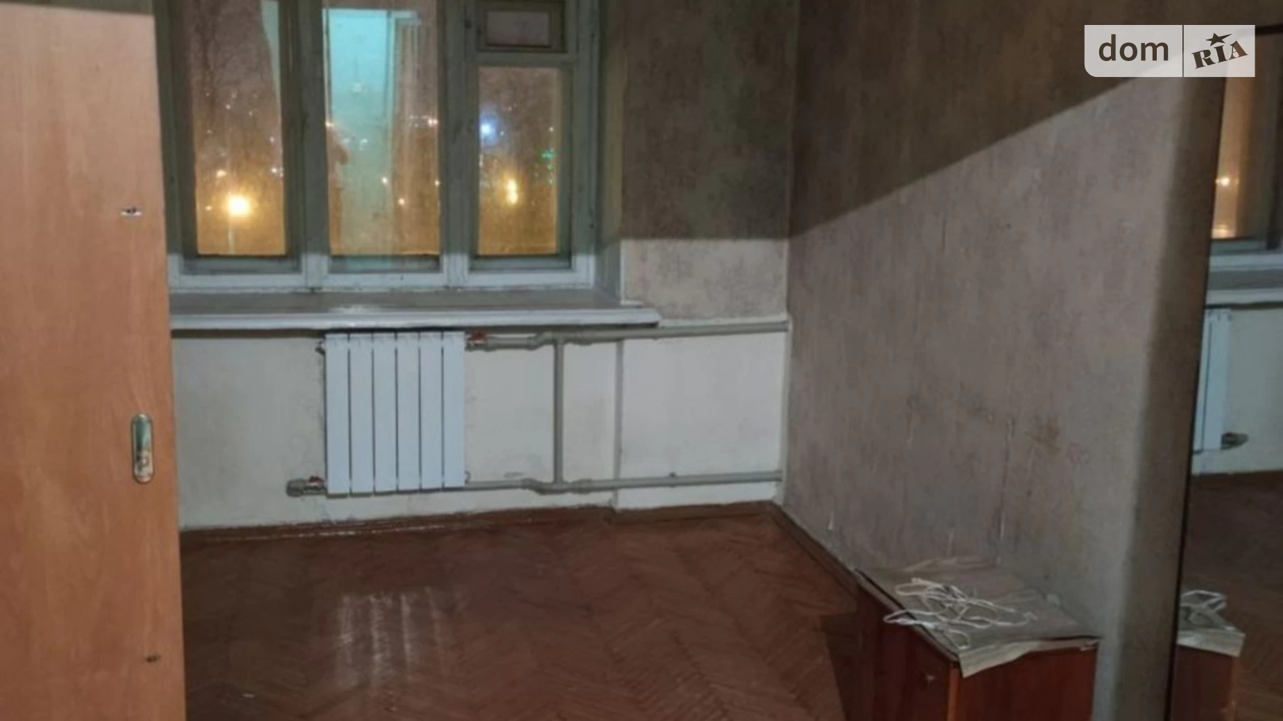 Продається 2-кімнатна квартира 52.8 кв. м у Харкові, цена: 35000 $ - фото 2
