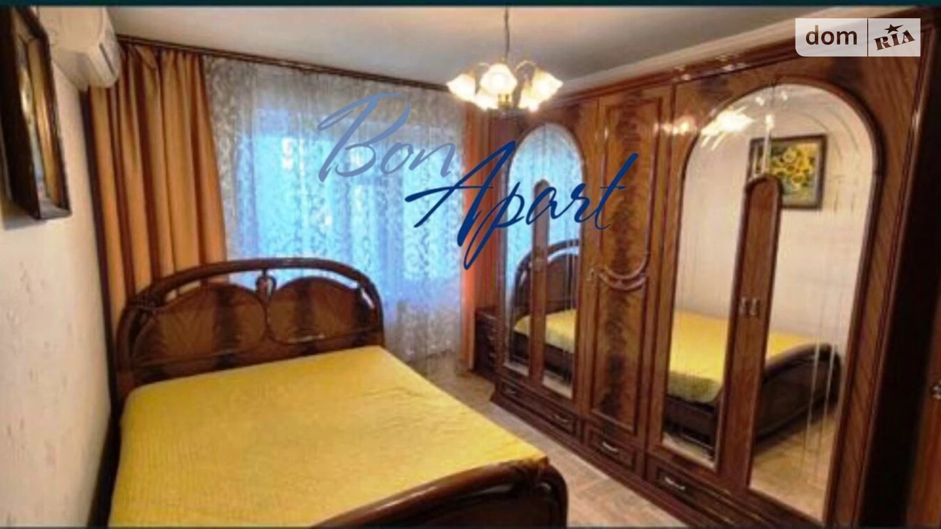 Продается 3-комнатная квартира 71 кв. м в Киеве, цена: 104000 $ - фото 5