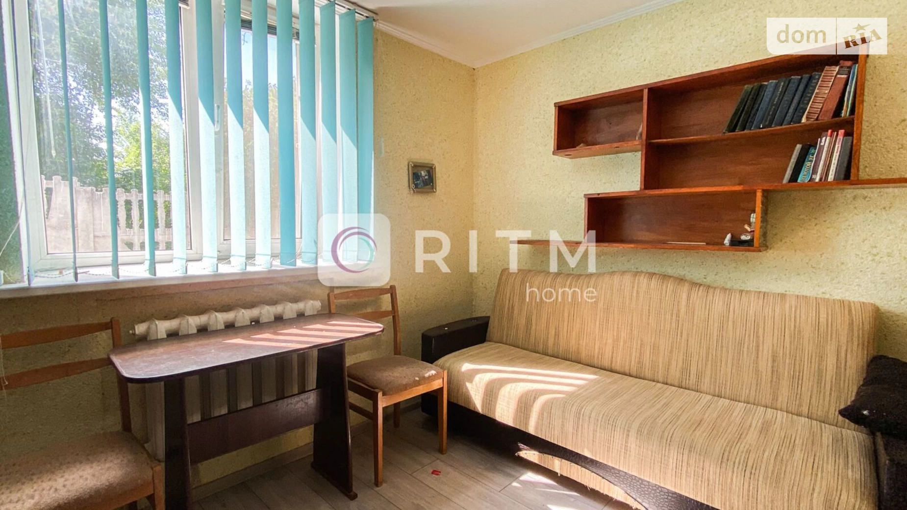 Продается одноэтажный дом 136 кв. м с участком, цена: 120000 $ - фото 2