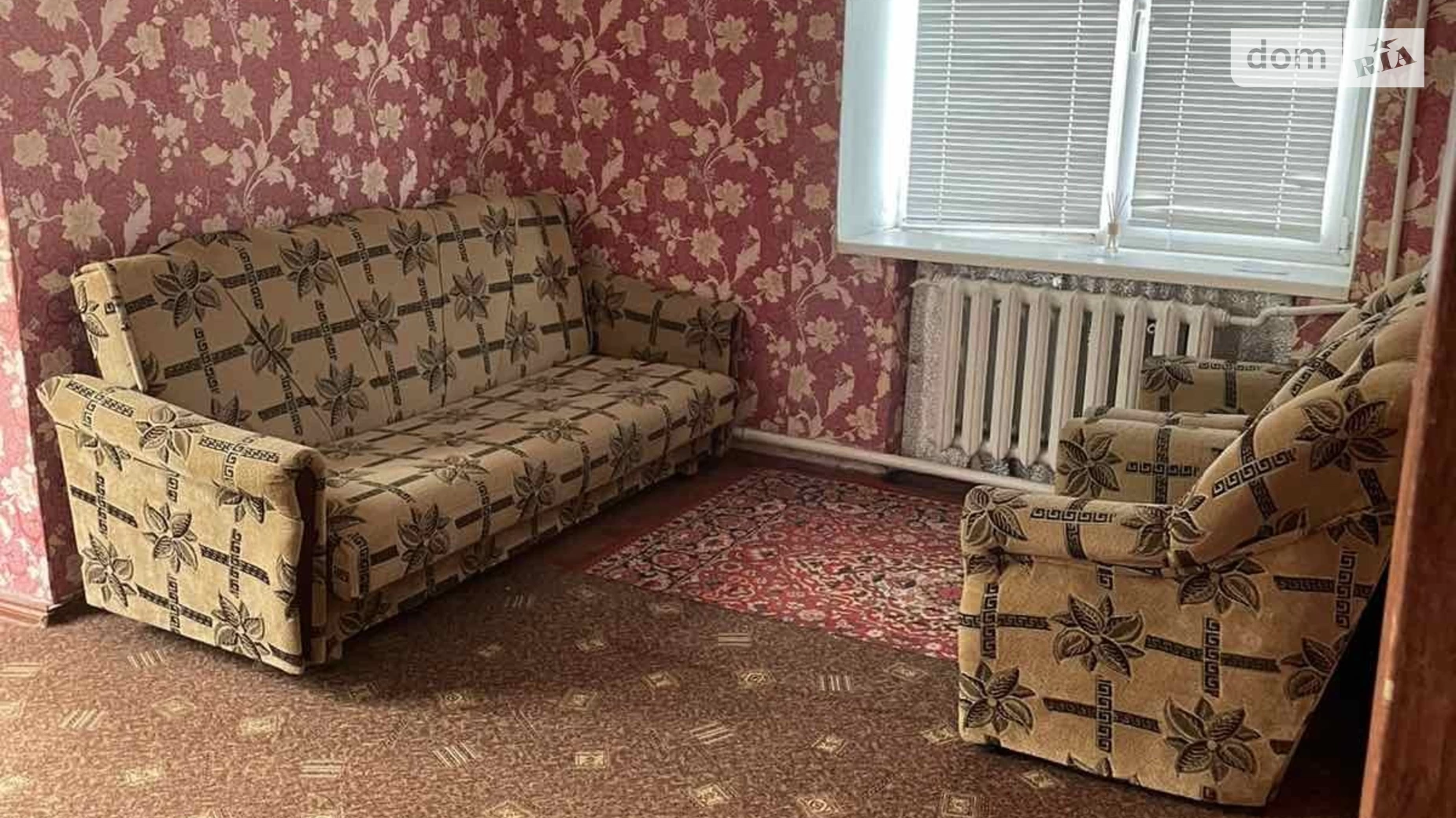 Продается 2-комнатная квартира 57.5 кв. м в Краснограде, цена: 29999 $ - фото 5