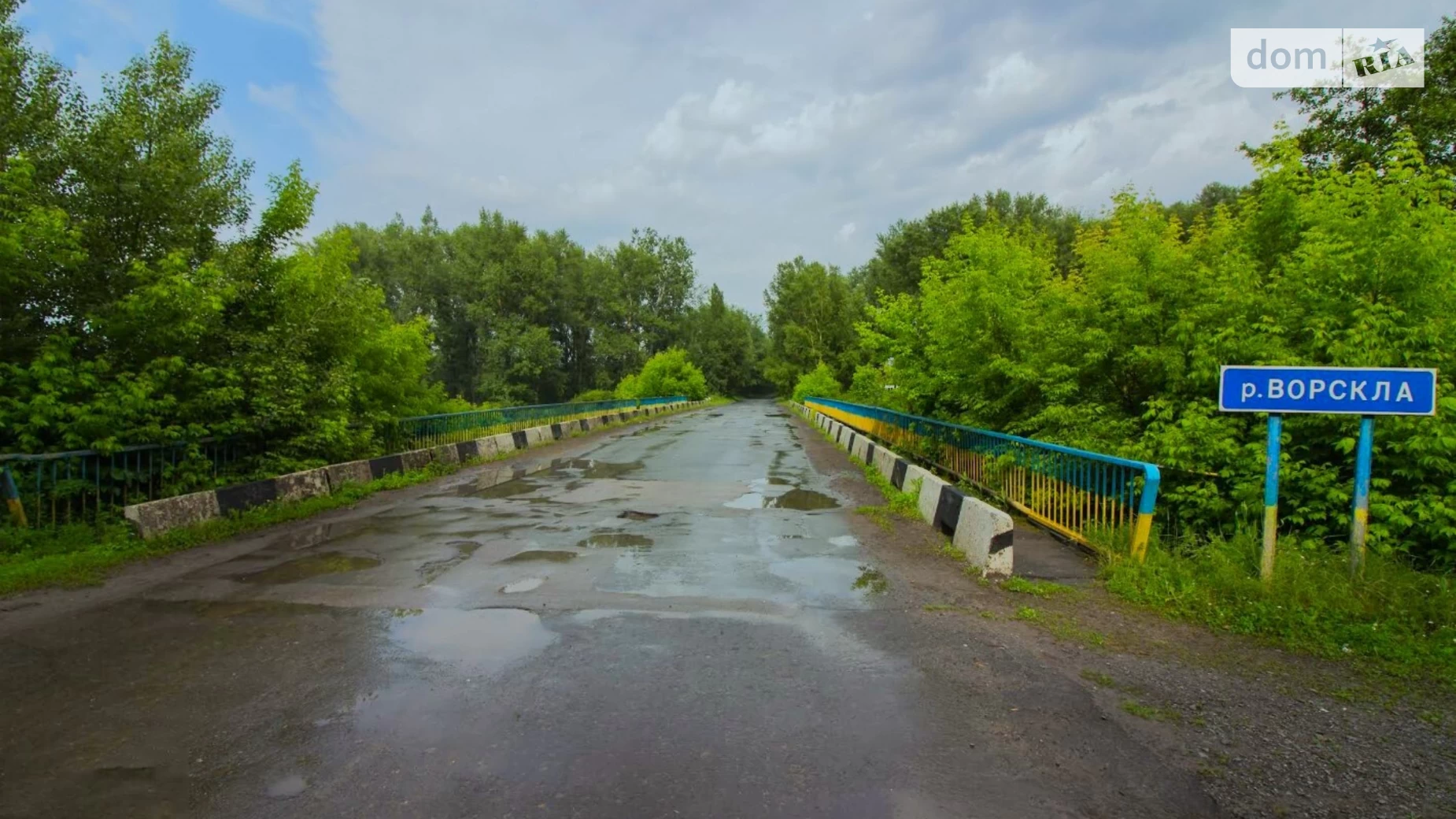 Продается одноэтажный дом 45.7 кв. м с участком, цена: 27000 $ - фото 5
