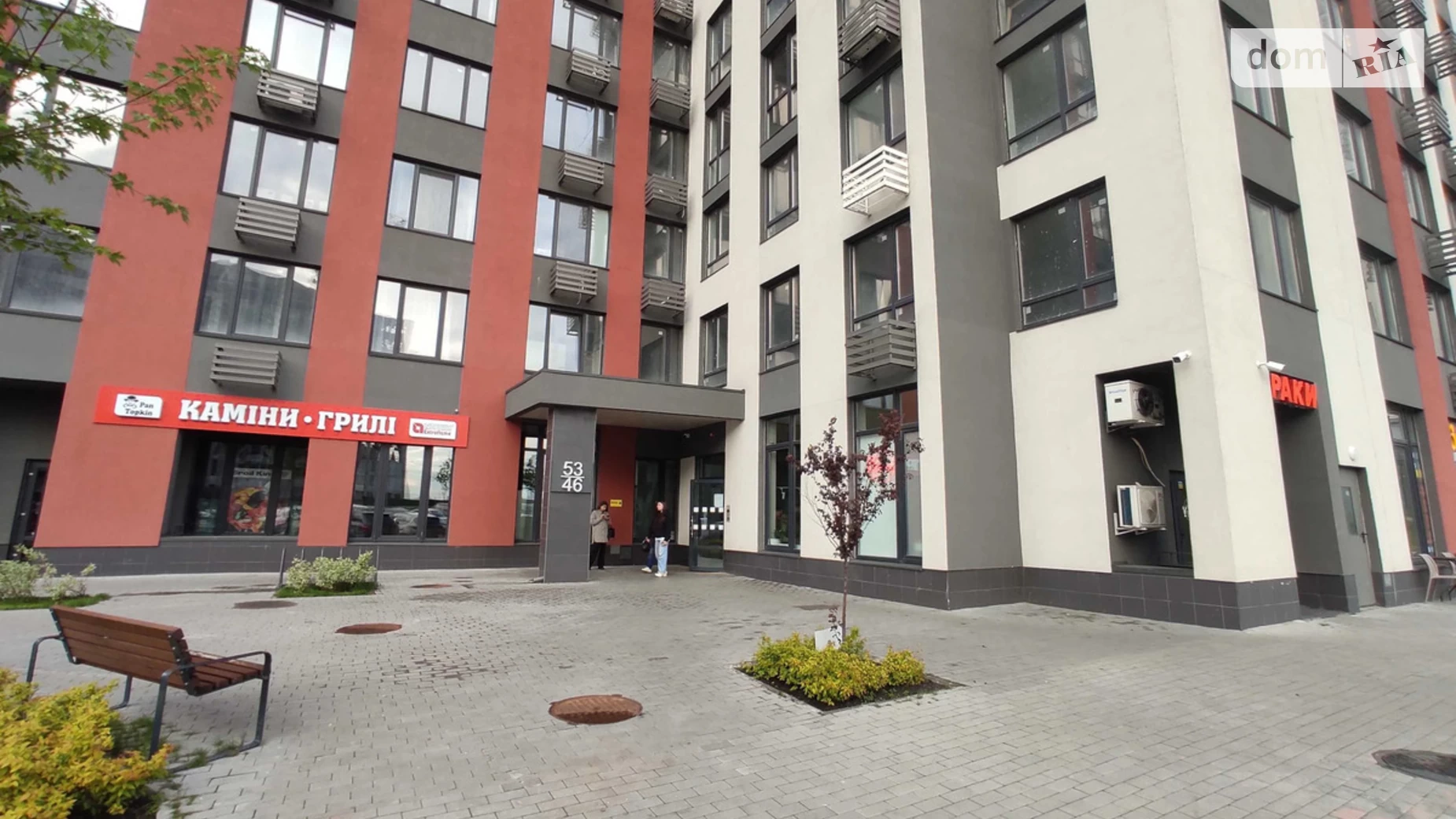 Продается 1-комнатная квартира 45 кв. м в Киеве, просп. Европейского Союза(Правды), 53/46 - фото 4