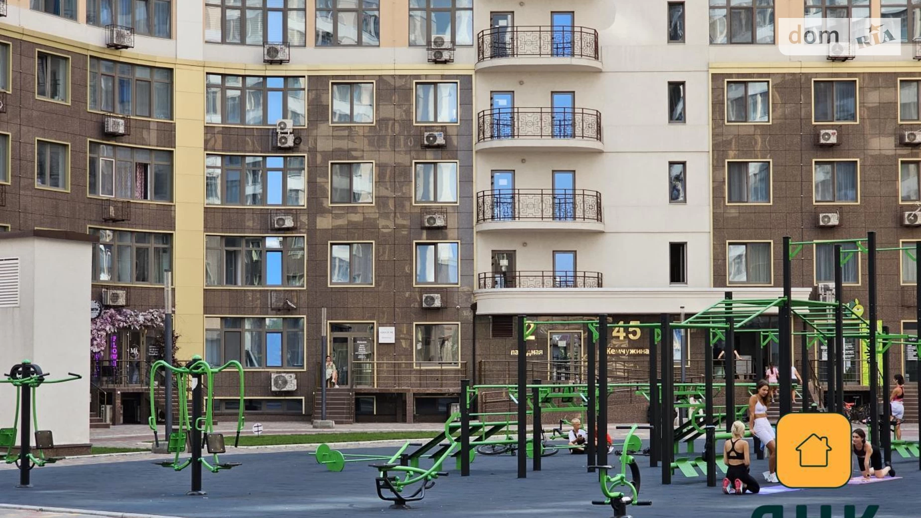 Продается 1-комнатная квартира 40.6 кв. м в Одессе, ул. Валерия Самофалова, 16А/4 - фото 2