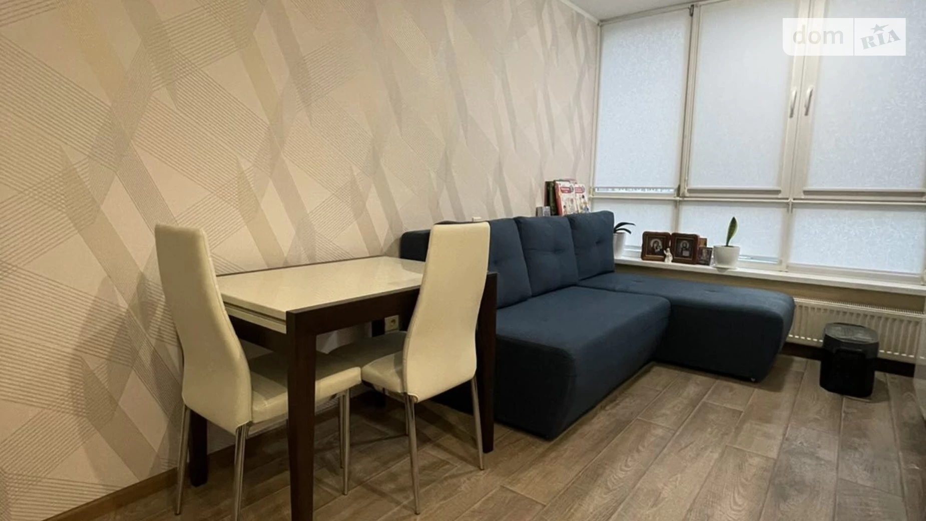 Продается 1-комнатная квартира 43.9 кв. м в Крюковщине, ул. Европейская, 2Г - фото 4