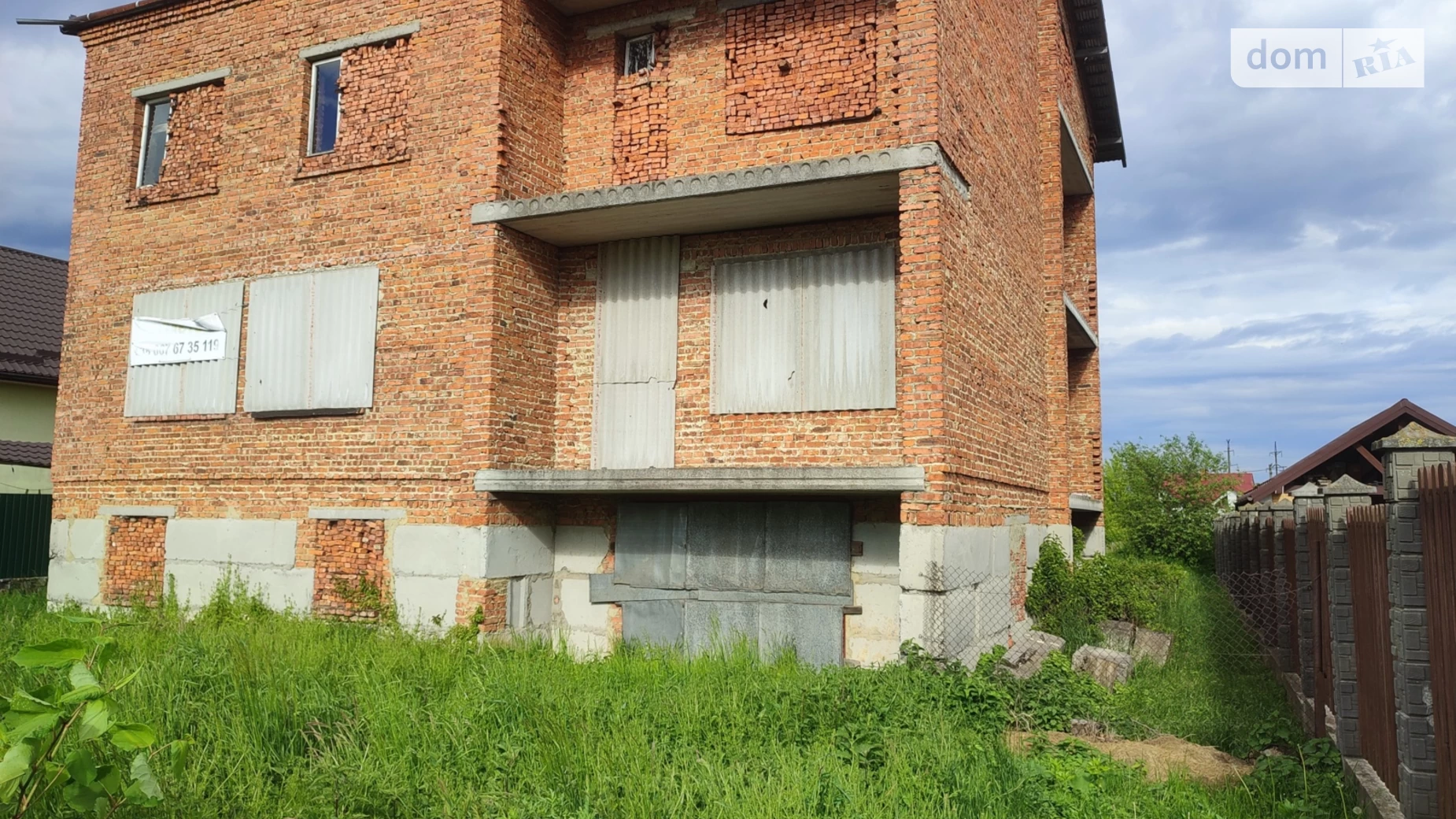 Продается дом на 2 этажа 270 кв. м с беседкой, цена: 80000 $ - фото 3