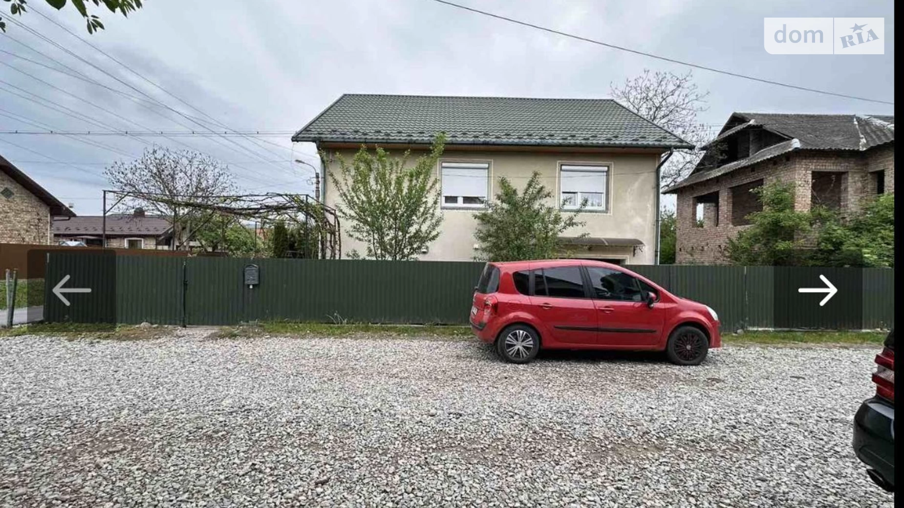Коломыя, цена: 170000 € - фото 3