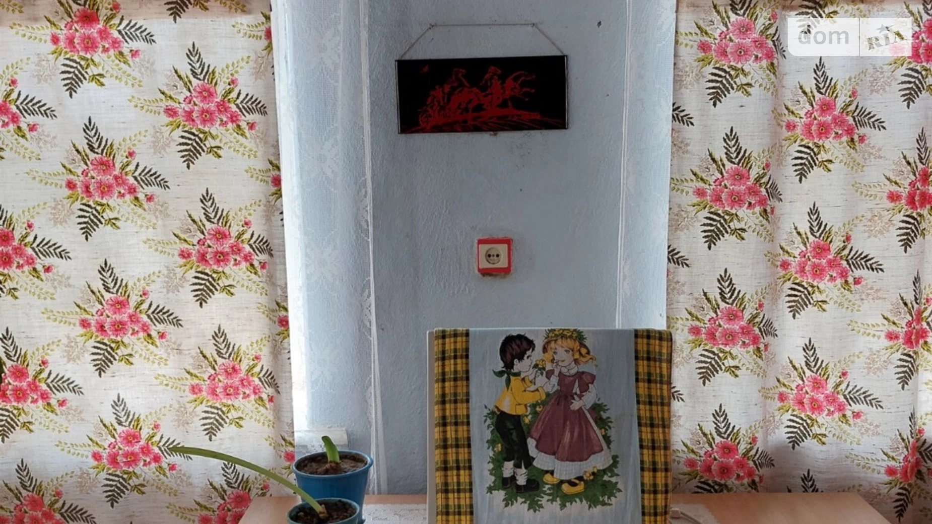 Продається одноповерховий будинок 65 кв. м з верандою, цена: 25000 $ - фото 2