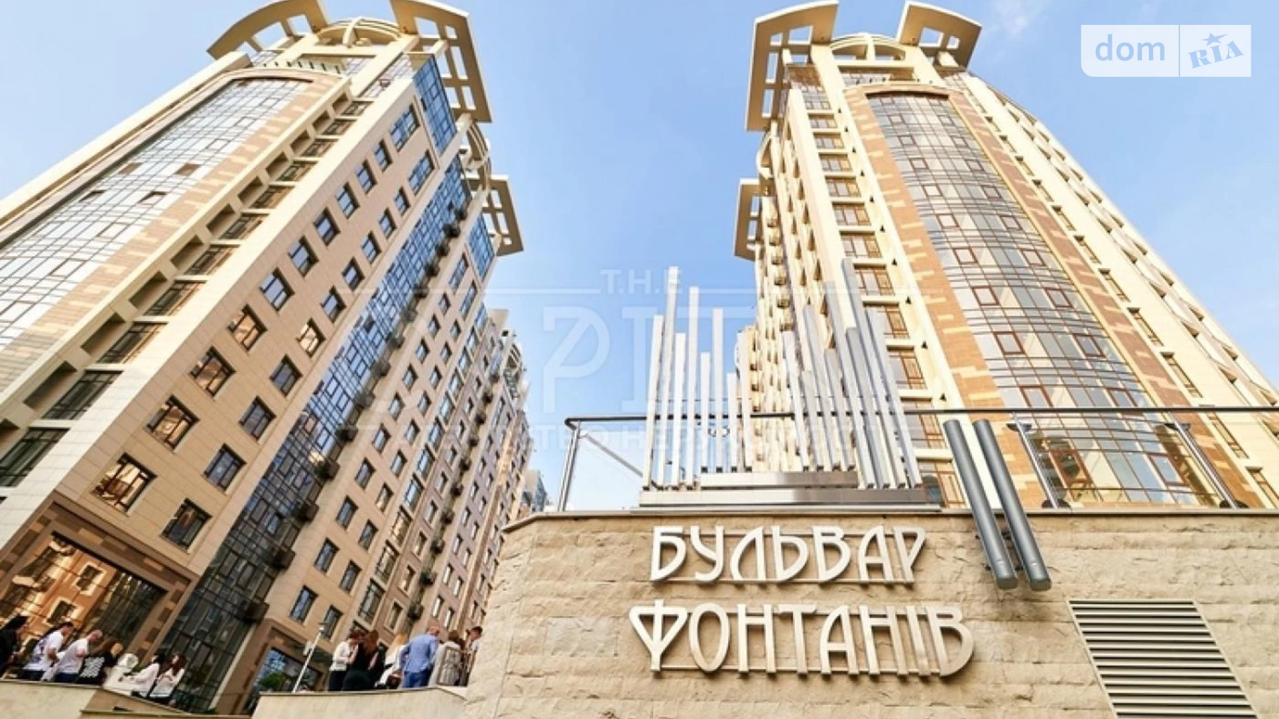 Продается 3-комнатная квартира 174 кв. м в Киеве, ул. Иоанна Павла II(Патриса Лумумбы), 6/1 - фото 2