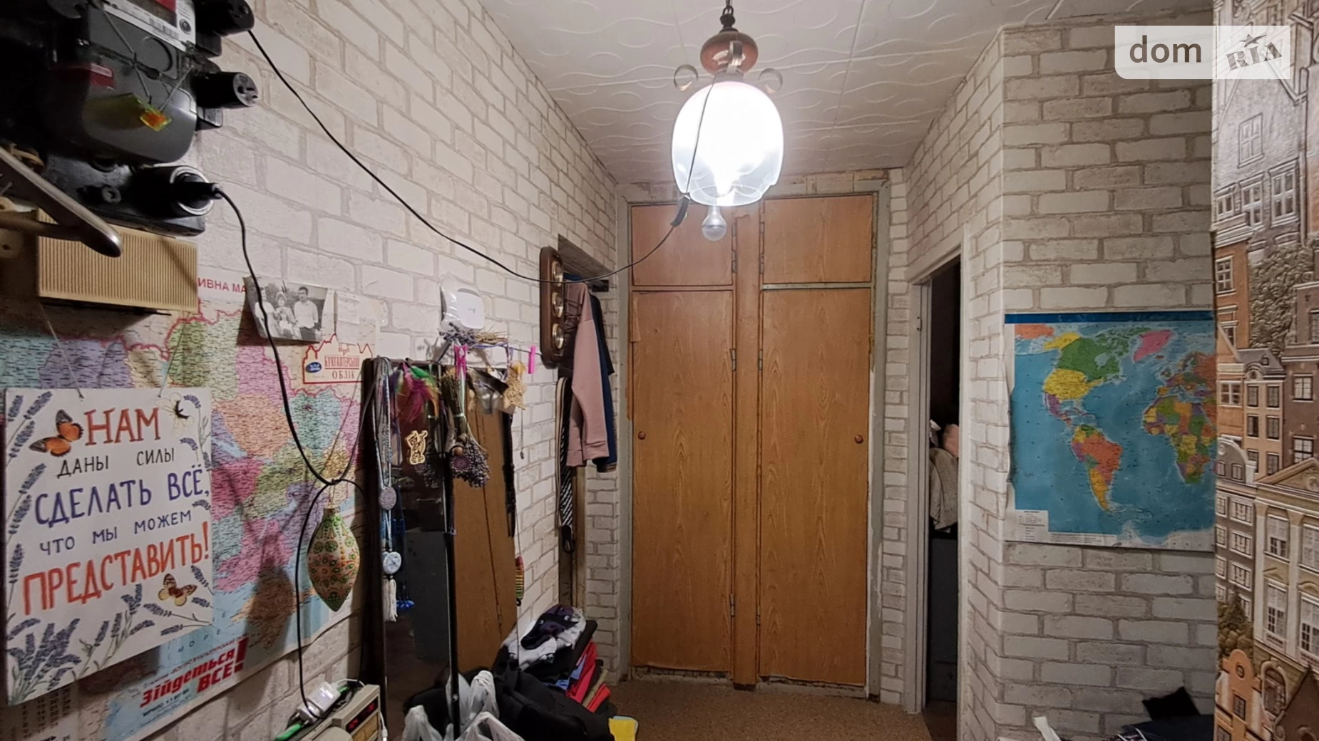 Продается 2-комнатная квартира 46.4 кв. м в Хмельницком, ул. Ивана Пулюя(Хотовицкого) - фото 5