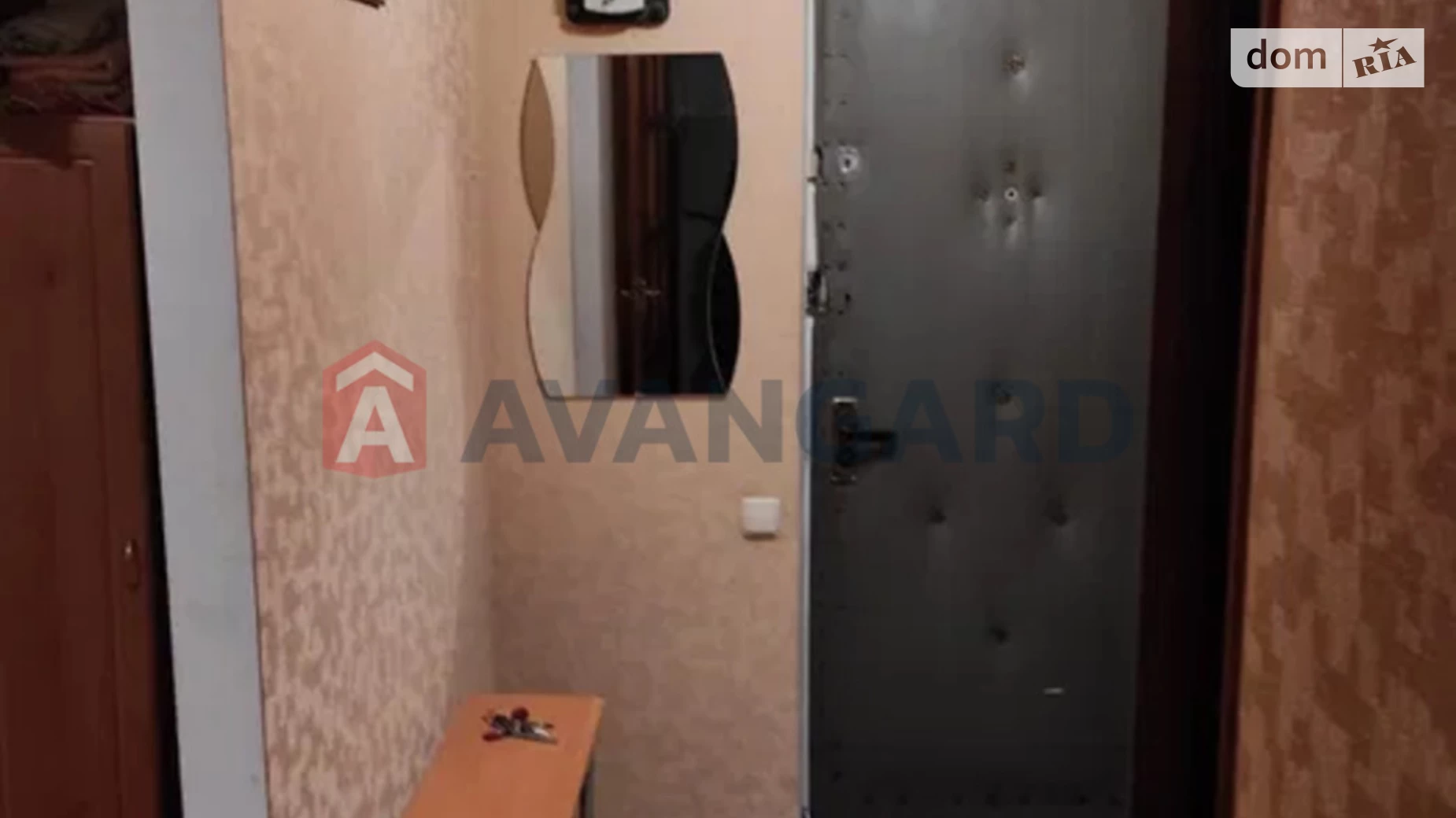 1-комнатная квартира 29 кв. м в Запорожье, ул. Красная, 20А - фото 4