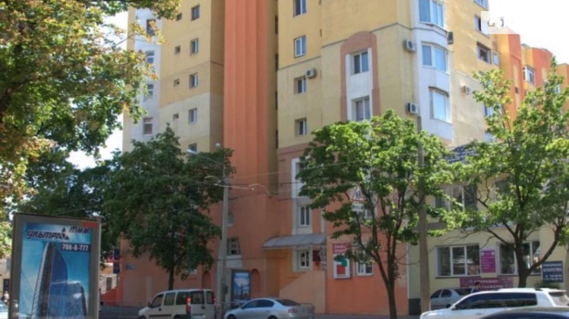Продається 1-кімнатна квартира 40 кв. м у Харкові, цена: 35000 $ - фото 2