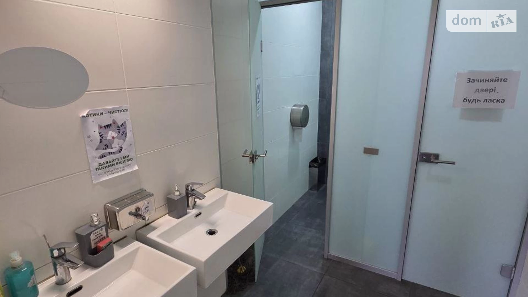 Сдается в аренду офис 350 кв. м в бизнес-центре, цена: 6750 $ - фото 5