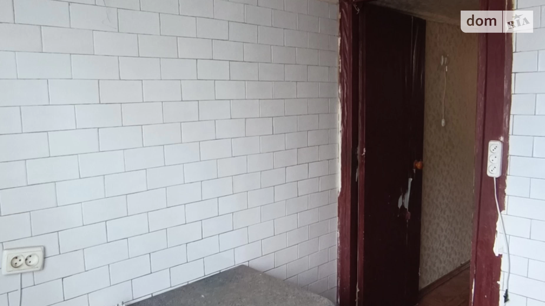 Продается 3-комнатная квартира 57 кв. м в Харькове, бул. Богдана Хмельницкого, 14 - фото 3