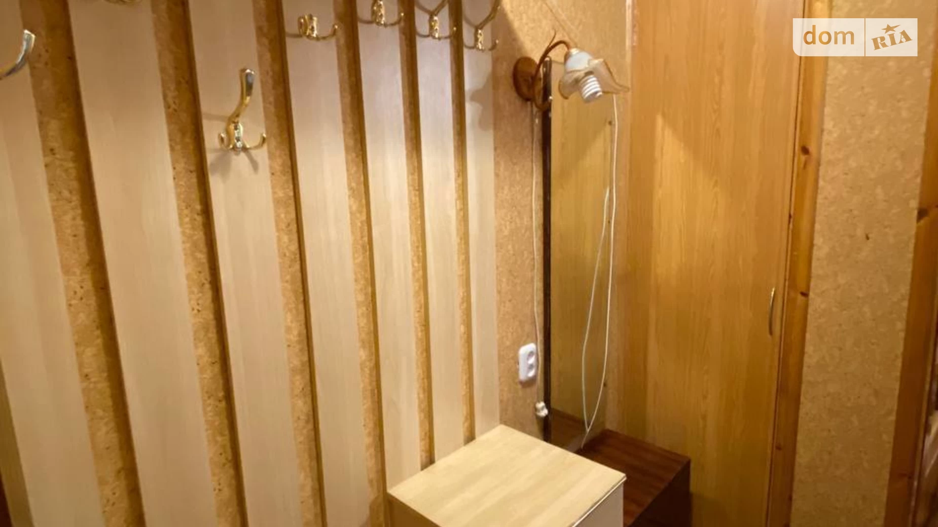 Продається 1-кімнатна квартира 31 кв. м у Дніпрі, цена: 22000 $ - фото 5