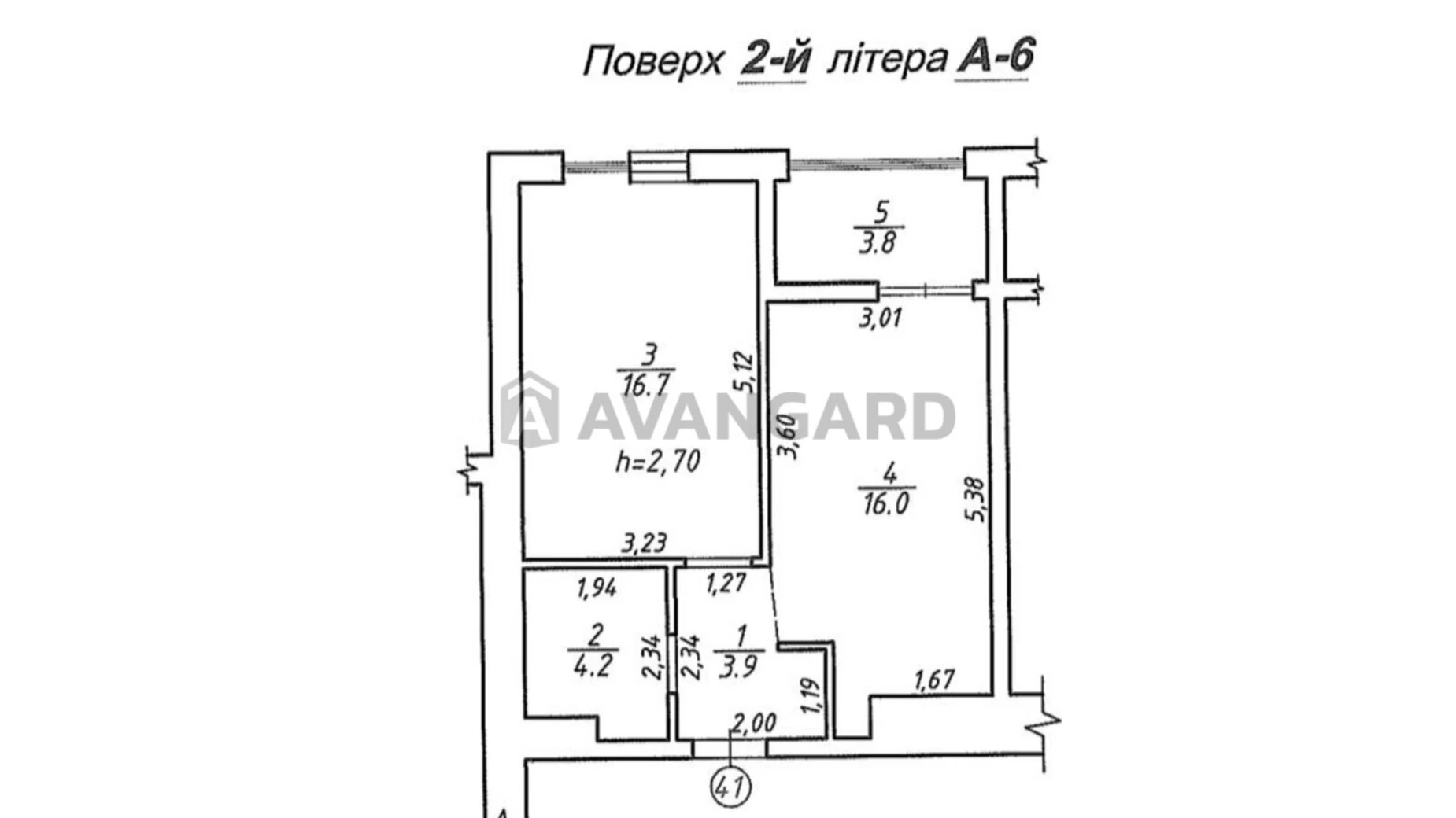 Продается 1-комнатная квартира 44.6 кв. м в Львове, ул. Промышленная - фото 5